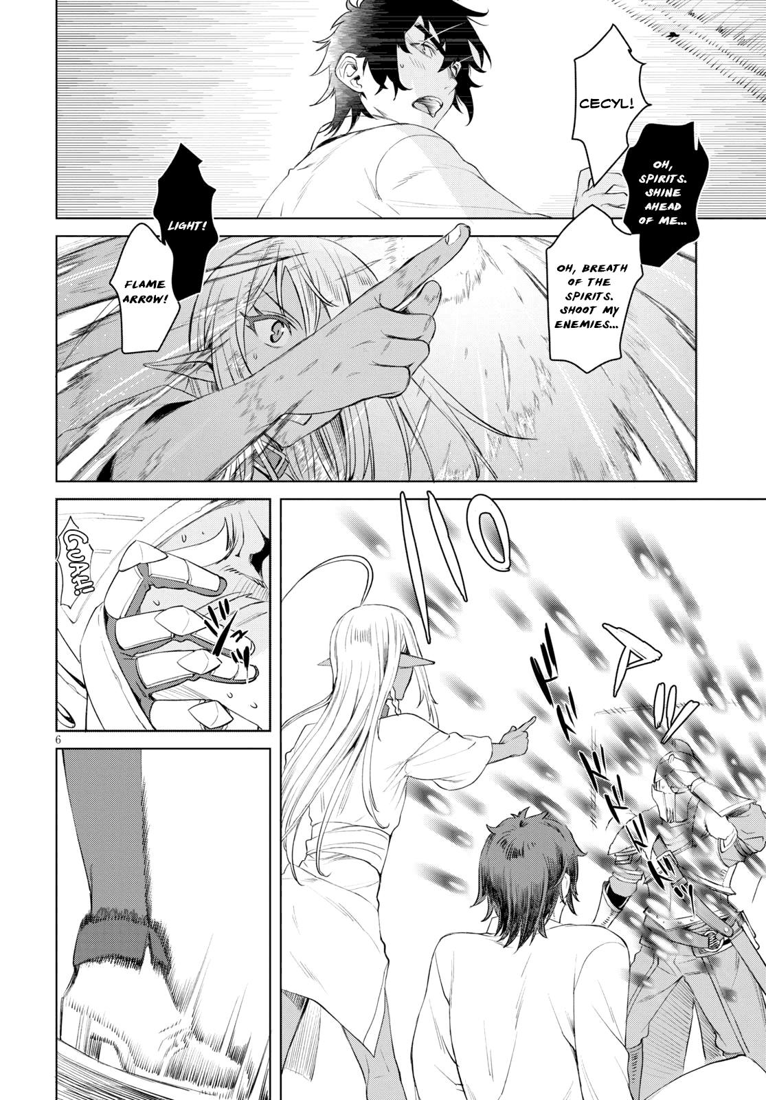 Isekai de Skill wo Kaitai Shitara Cheat na Yome ga Zoushoku Shimashita: Gainen Kousa no Structure Chapter 30 - Page 6