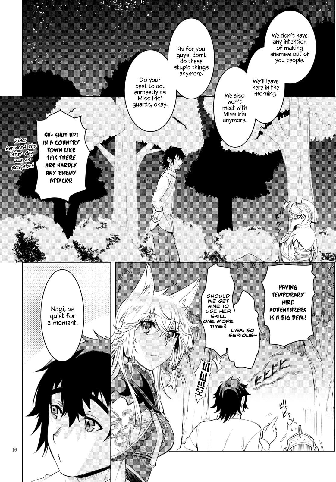 Isekai de Skill wo Kaitai Shitara Cheat na Yome ga Zoushoku Shimashita: Gainen Kousa no Structure Chapter 30 - Page 15