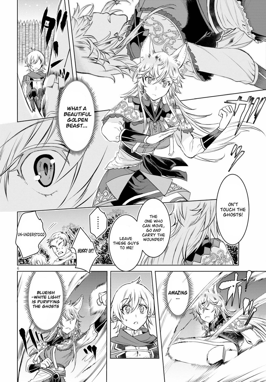 Isekai de Skill wo Kaitai Shitara Cheat na Yome ga Zoushoku Shimashita: Gainen Kousa no Structure Chapter 31 - Page 6