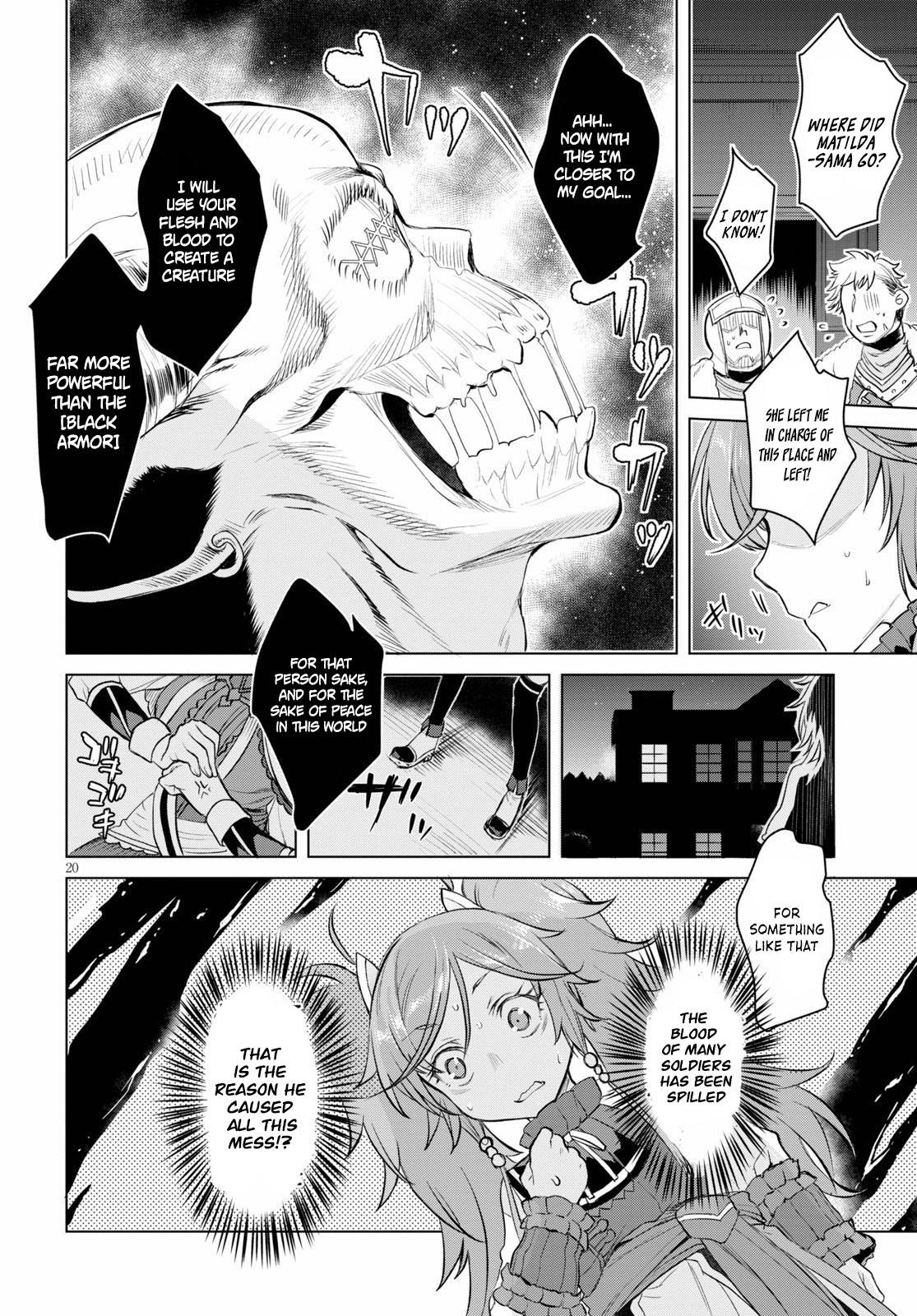 Isekai de Skill wo Kaitai Shitara Cheat na Yome ga Zoushoku Shimashita: Gainen Kousa no Structure Chapter 31 - Page 20
