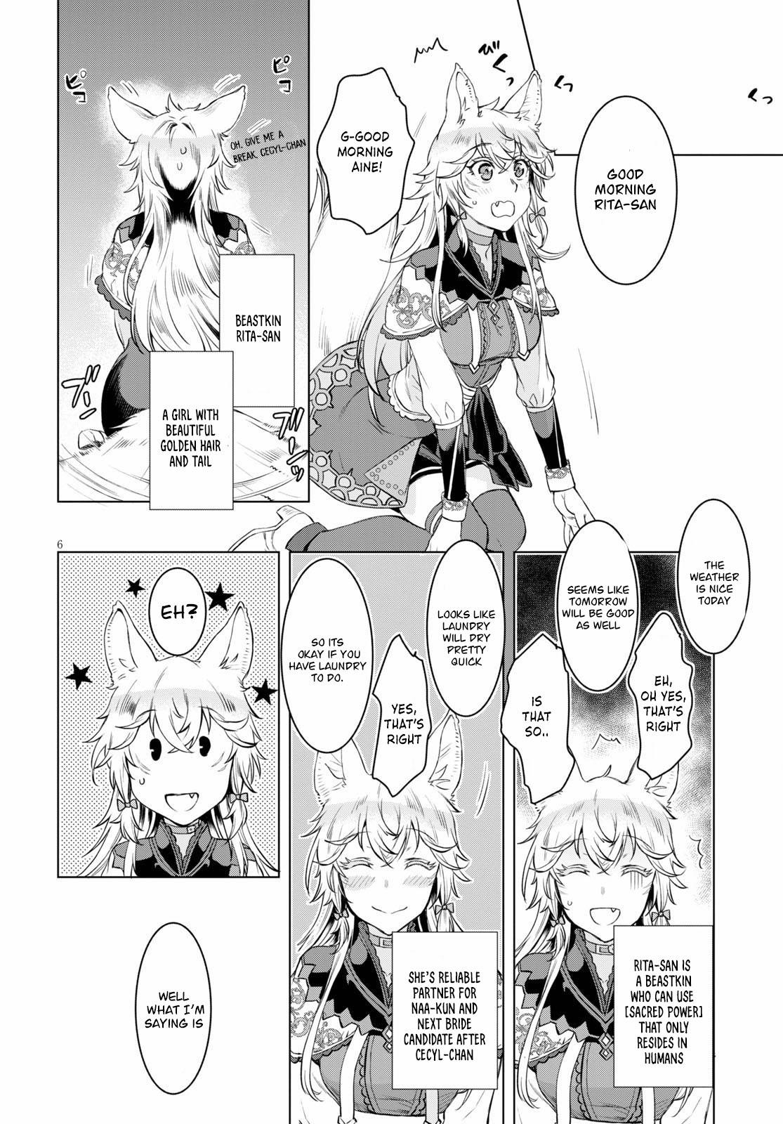 Isekai de Skill wo Kaitai Shitara Cheat na Yome ga Zoushoku Shimashita: Gainen Kousa no Structure Chapter 32 - Page 6