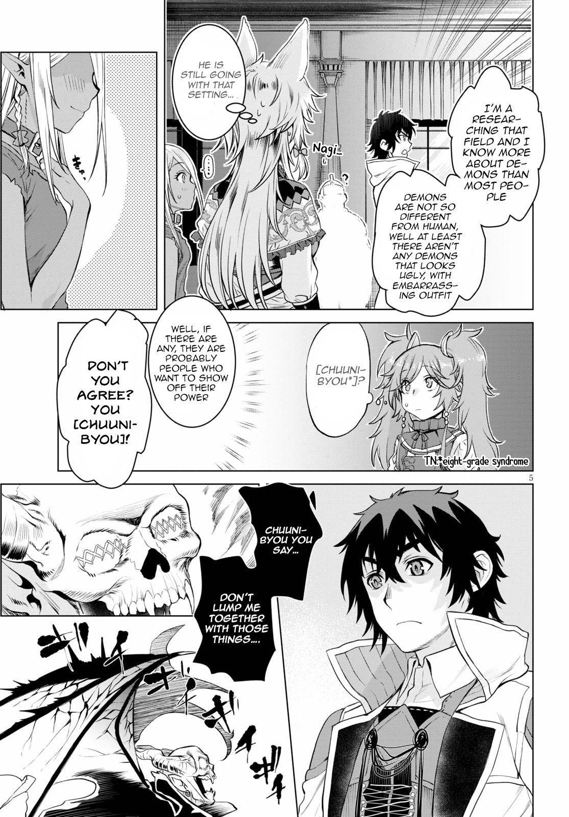 Isekai de Skill wo Kaitai Shitara Cheat na Yome ga Zoushoku Shimashita: Gainen Kousa no Structure Chapter 33 - Page 5