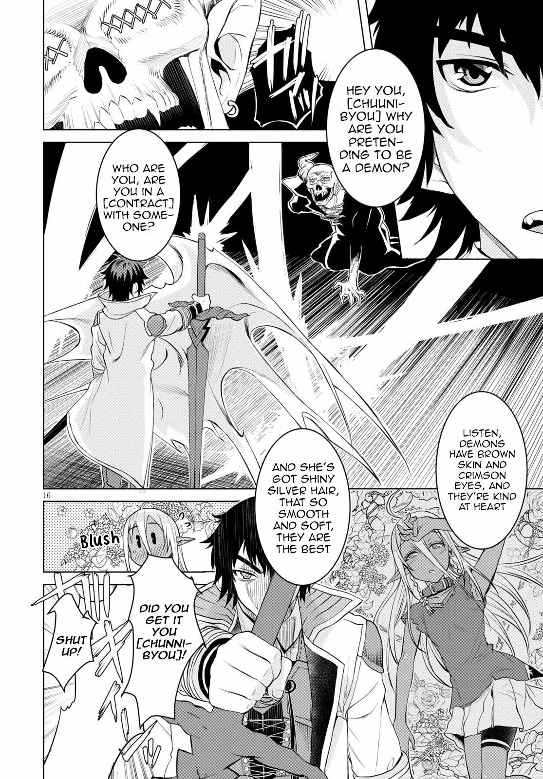 Isekai de Skill wo Kaitai Shitara Cheat na Yome ga Zoushoku Shimashita: Gainen Kousa no Structure Chapter 33 - Page 16