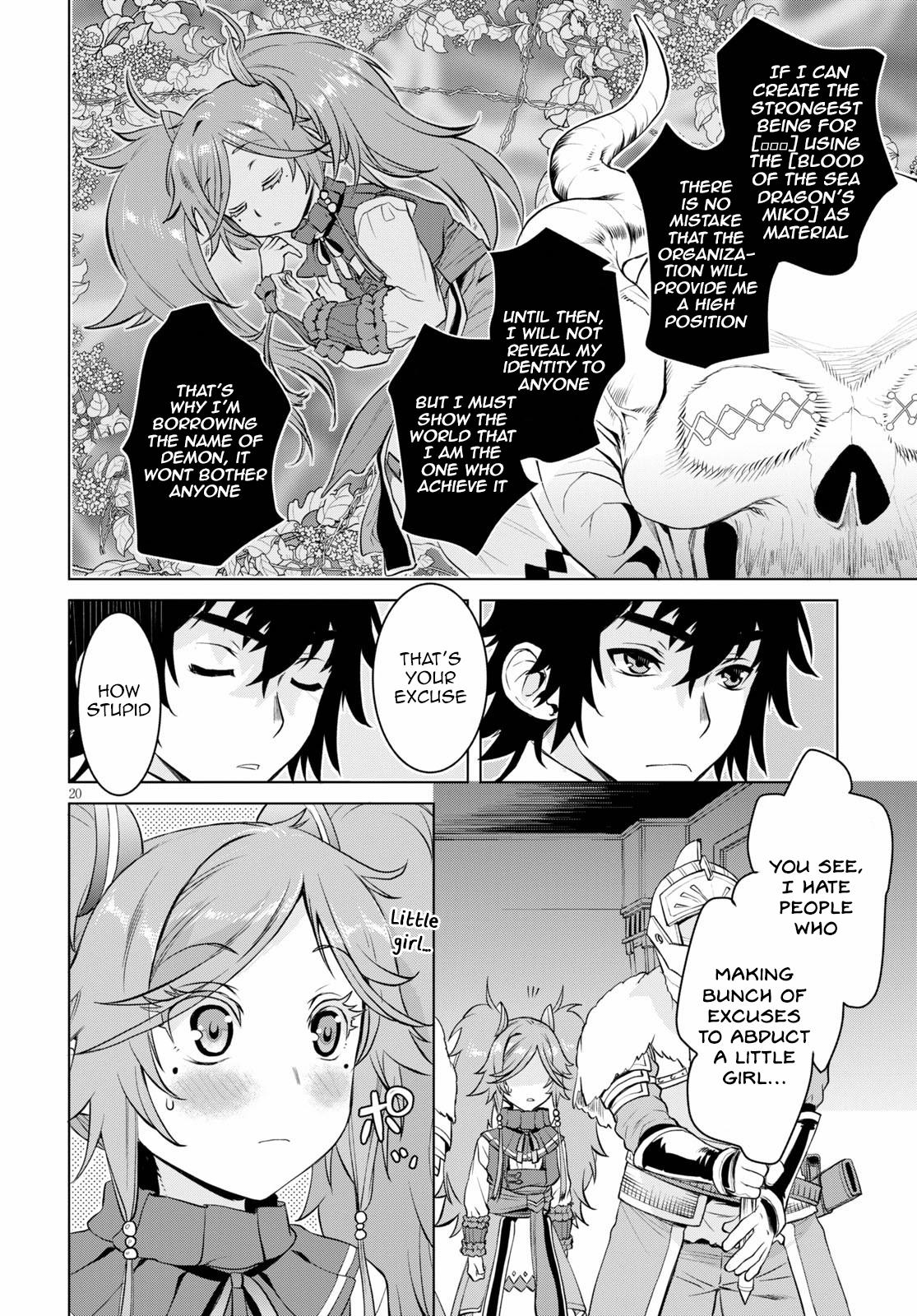 Isekai de Skill wo Kaitai Shitara Cheat na Yome ga Zoushoku Shimashita: Gainen Kousa no Structure Chapter 33 - Page 20