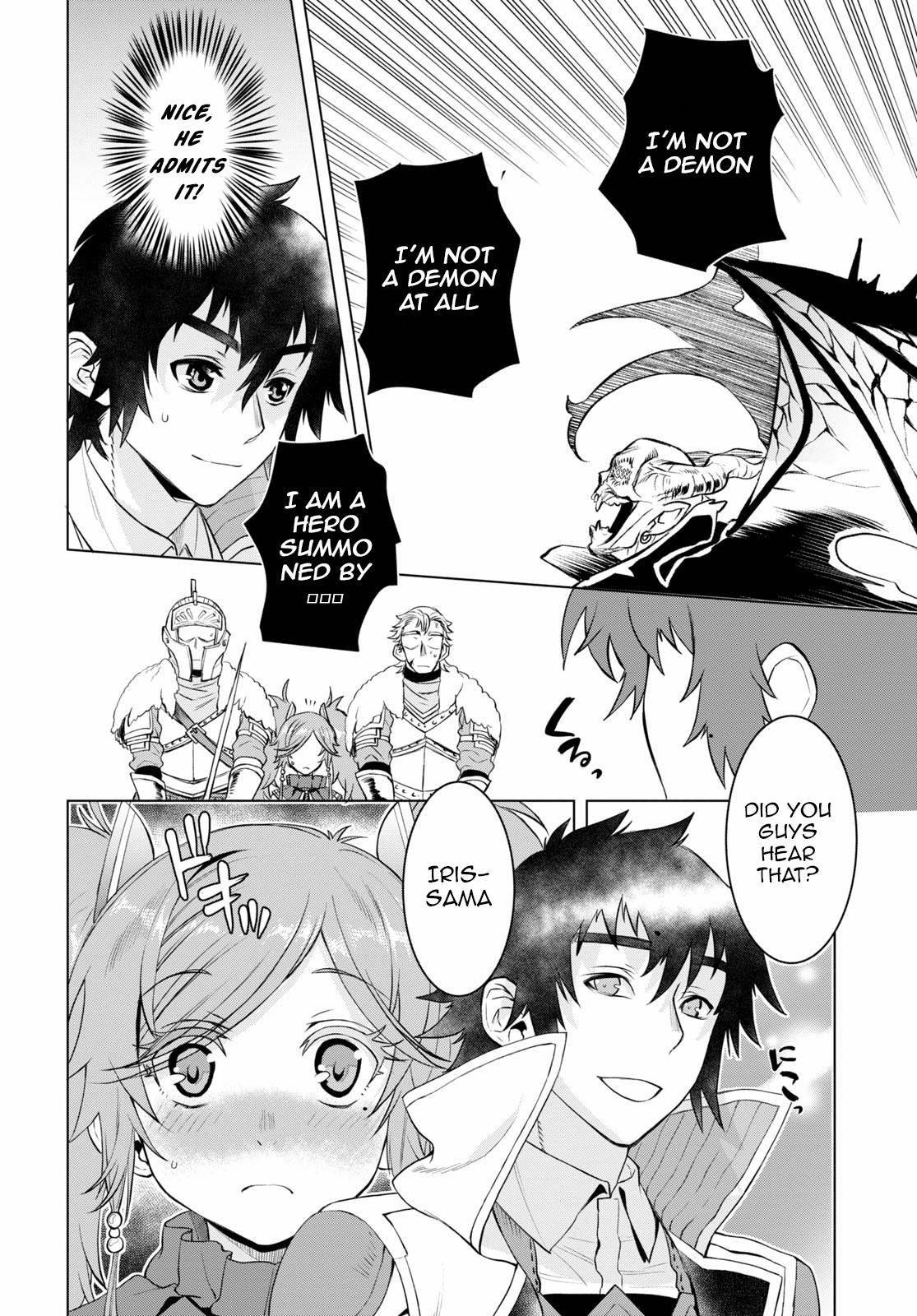 Isekai de Skill wo Kaitai Shitara Cheat na Yome ga Zoushoku Shimashita: Gainen Kousa no Structure Chapter 33 - Page 22
