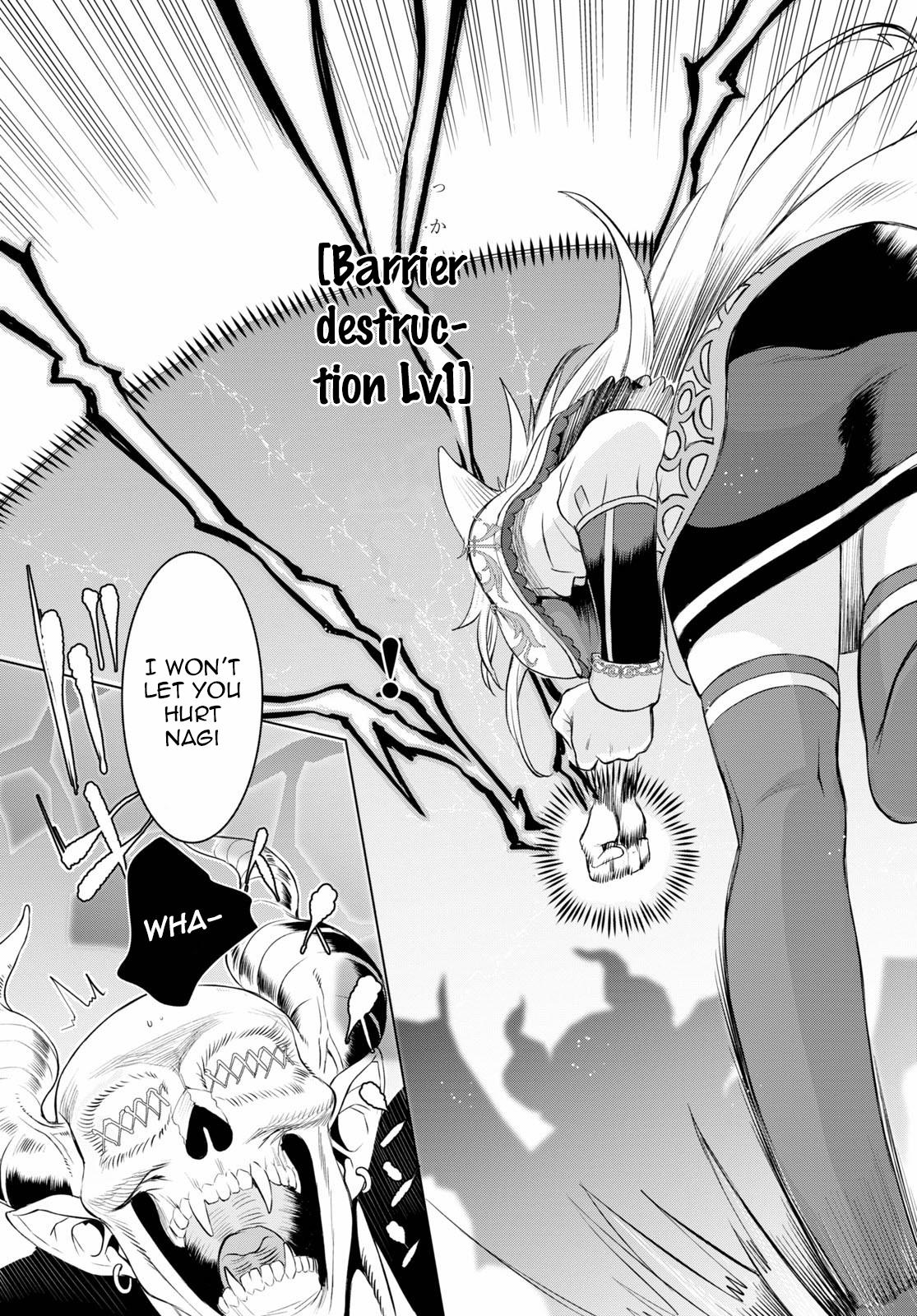 Isekai de Skill wo Kaitai Shitara Cheat na Yome ga Zoushoku Shimashita: Gainen Kousa no Structure Chapter 33 - Page 25