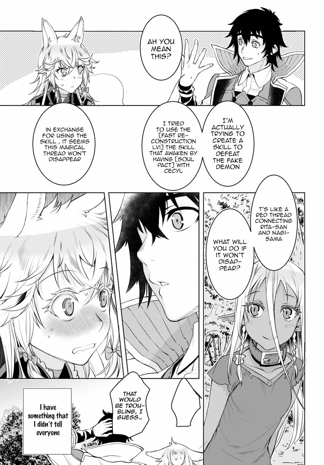 Isekai de Skill wo Kaitai Shitara Cheat na Yome ga Zoushoku Shimashita: Gainen Kousa no Structure Chapter 33 - Page 29