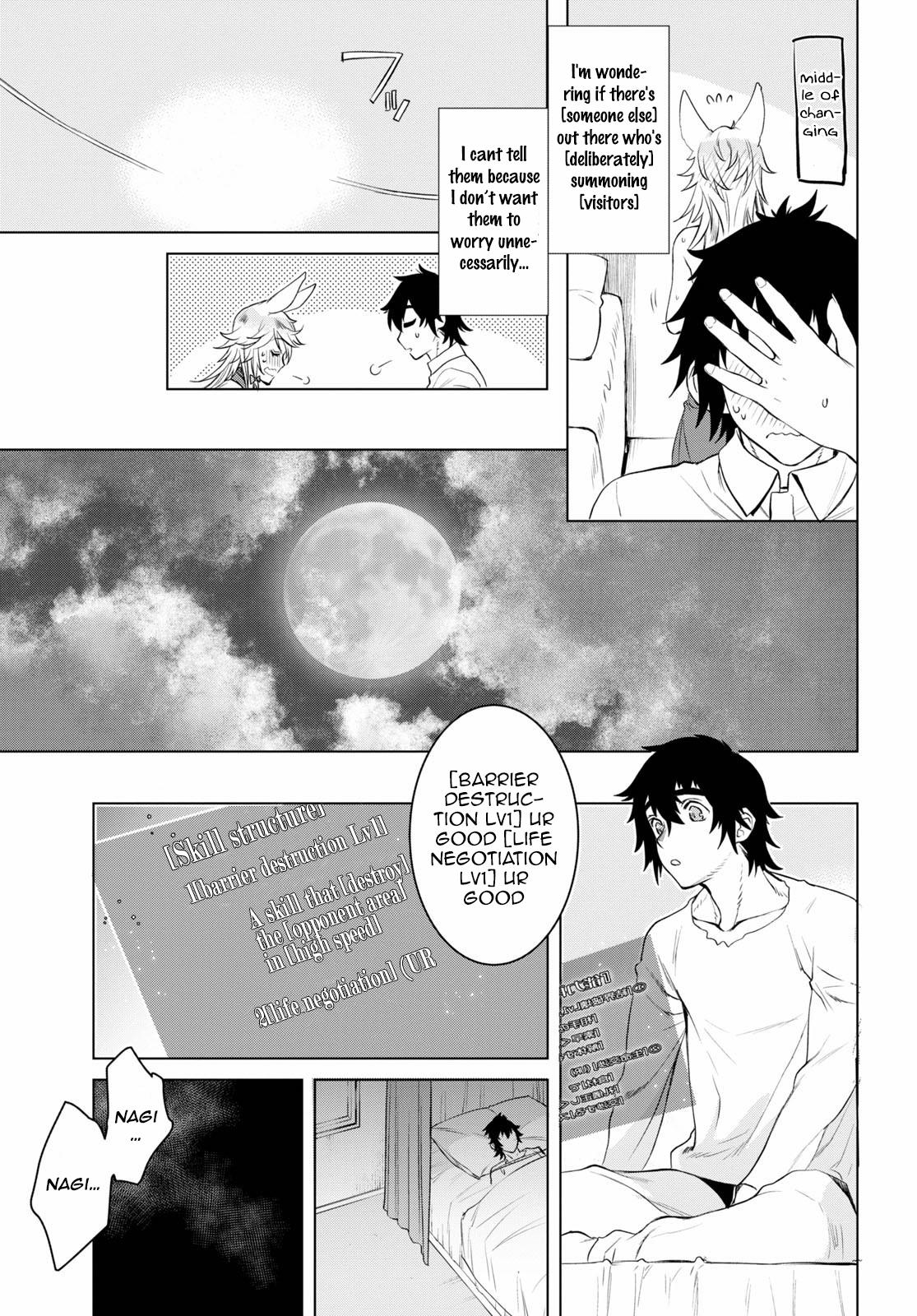 Isekai de Skill wo Kaitai Shitara Cheat na Yome ga Zoushoku Shimashita: Gainen Kousa no Structure Chapter 33 - Page 31