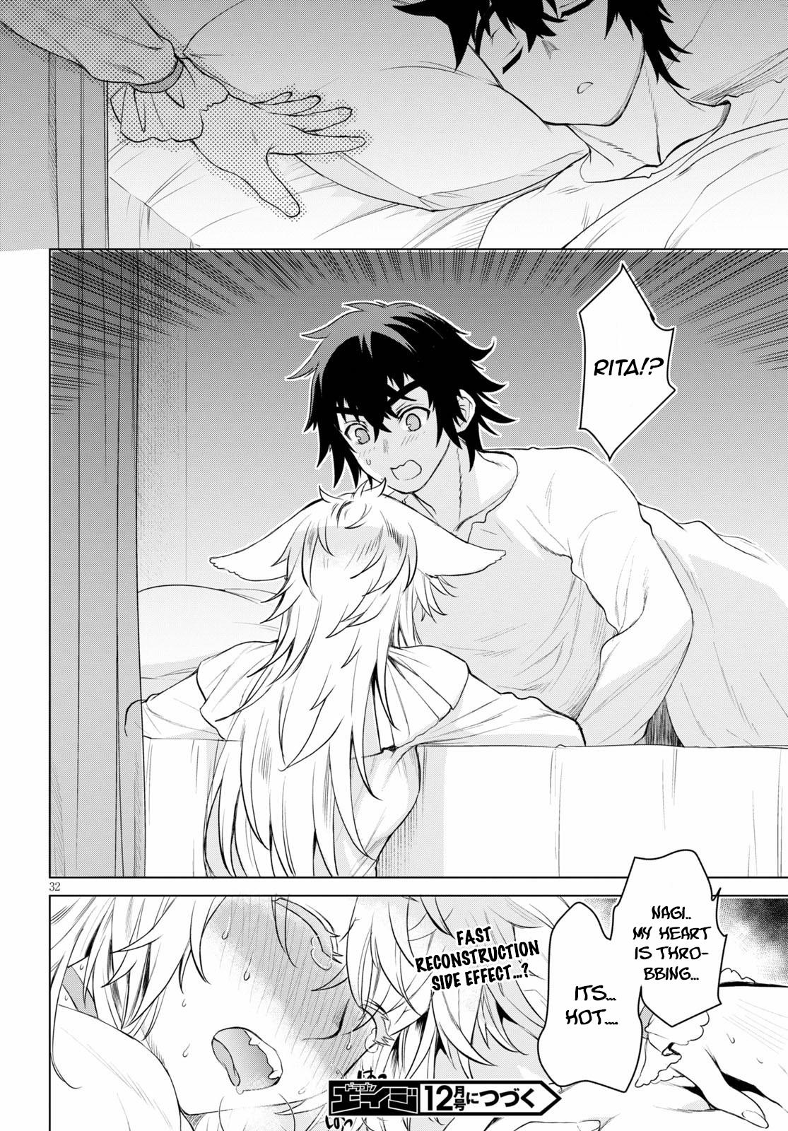 Isekai de Skill wo Kaitai Shitara Cheat na Yome ga Zoushoku Shimashita: Gainen Kousa no Structure Chapter 33 - Page 32