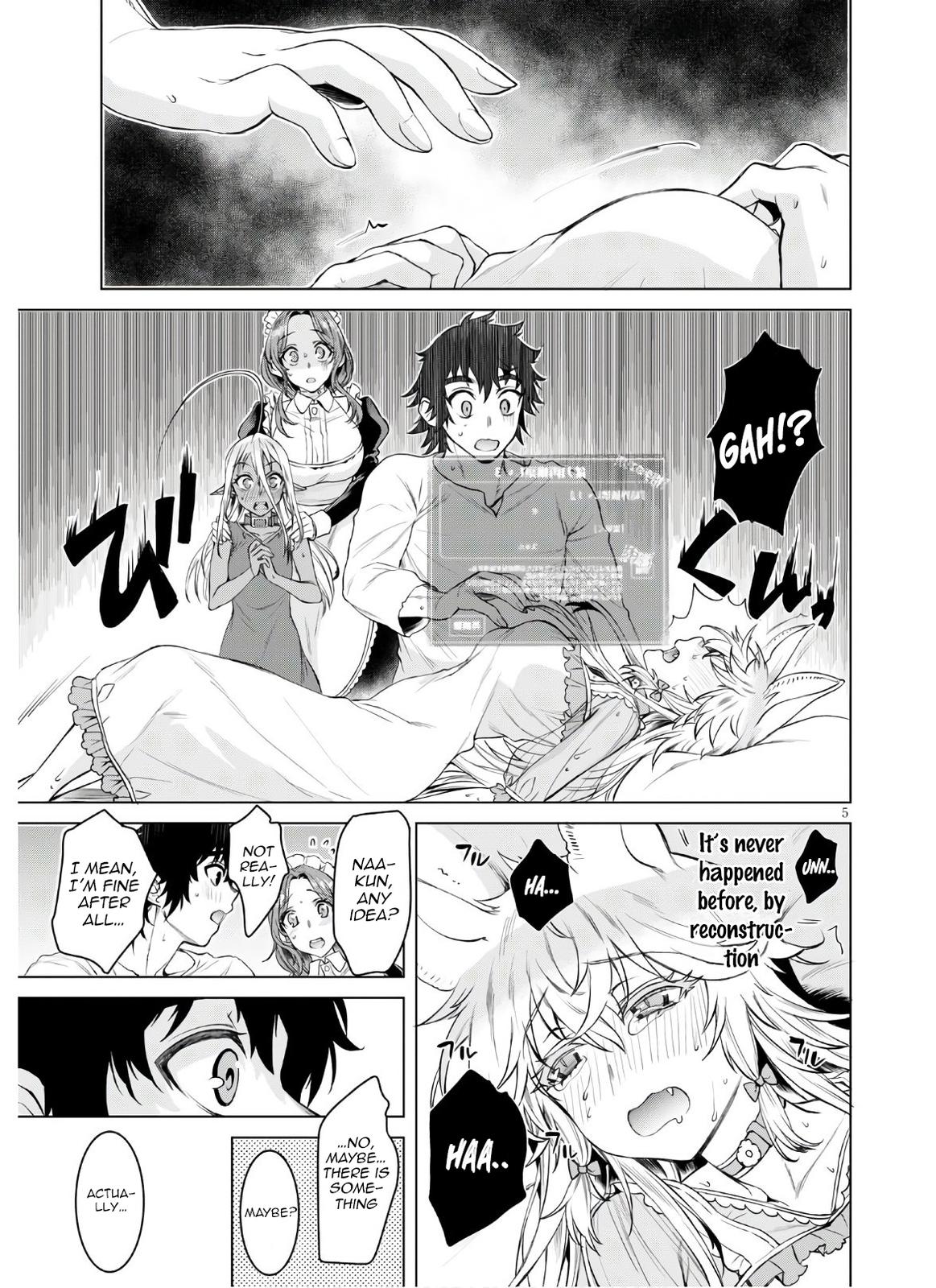 Isekai de Skill wo Kaitai Shitara Cheat na Yome ga Zoushoku Shimashita: Gainen Kousa no Structure Chapter 34 - Page 5