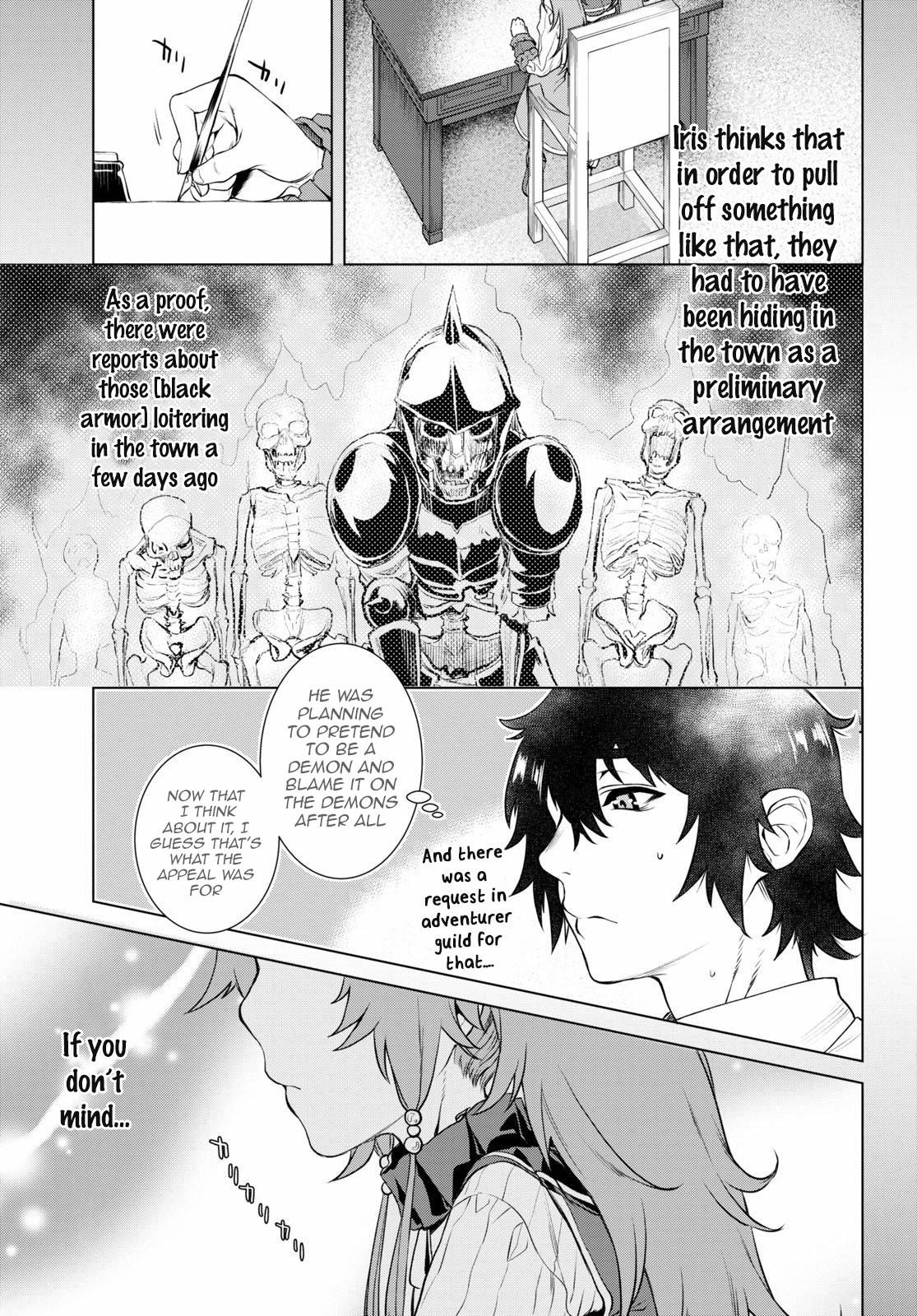 Isekai de Skill wo Kaitai Shitara Cheat na Yome ga Zoushoku Shimashita: Gainen Kousa no Structure Chapter 35 - Page 5