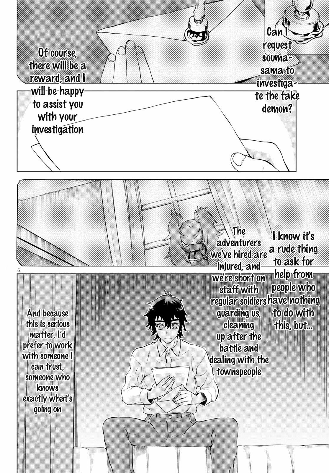 Isekai de Skill wo Kaitai Shitara Cheat na Yome ga Zoushoku Shimashita: Gainen Kousa no Structure Chapter 35 - Page 6