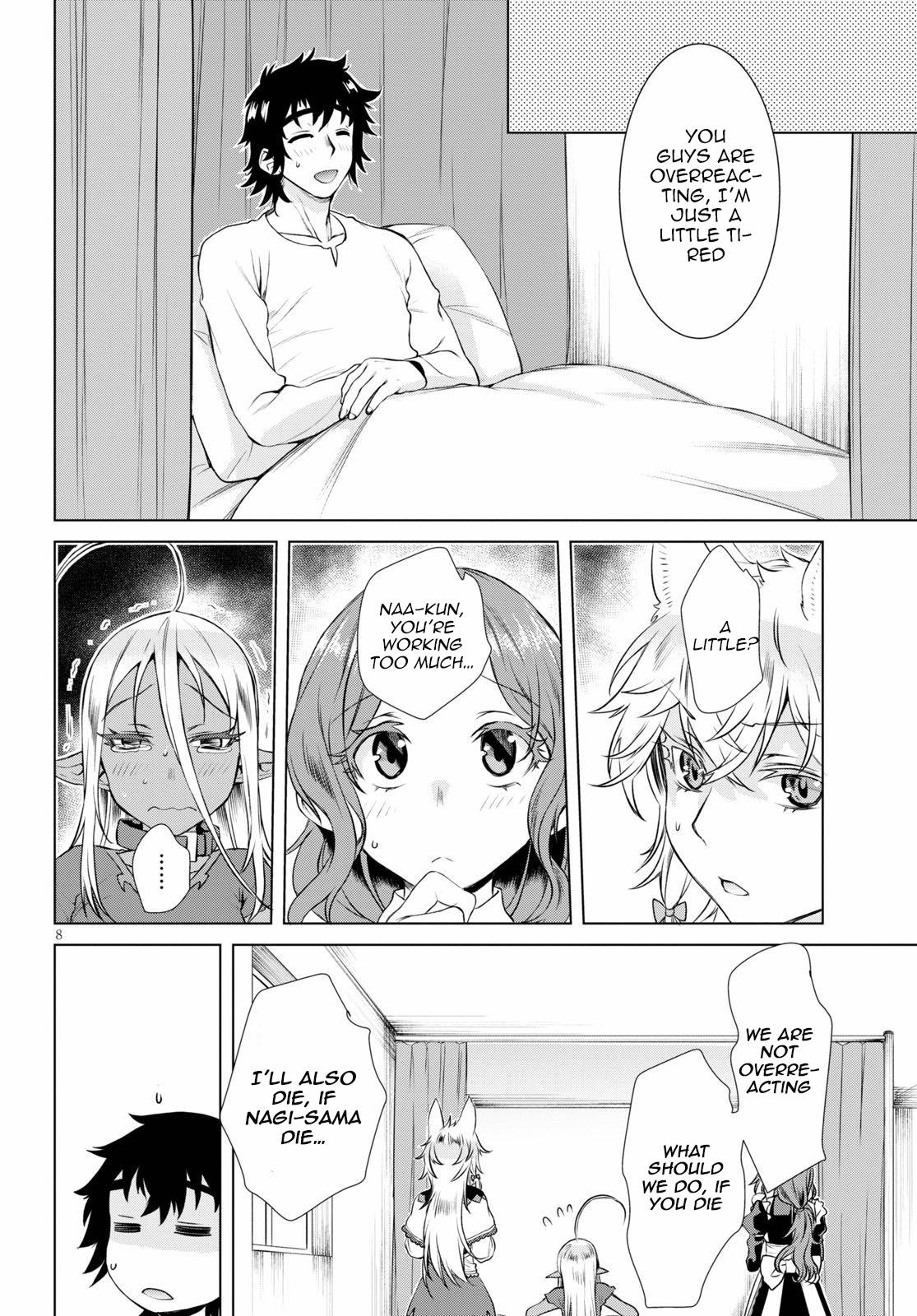 Isekai de Skill wo Kaitai Shitara Cheat na Yome ga Zoushoku Shimashita: Gainen Kousa no Structure Chapter 35 - Page 8