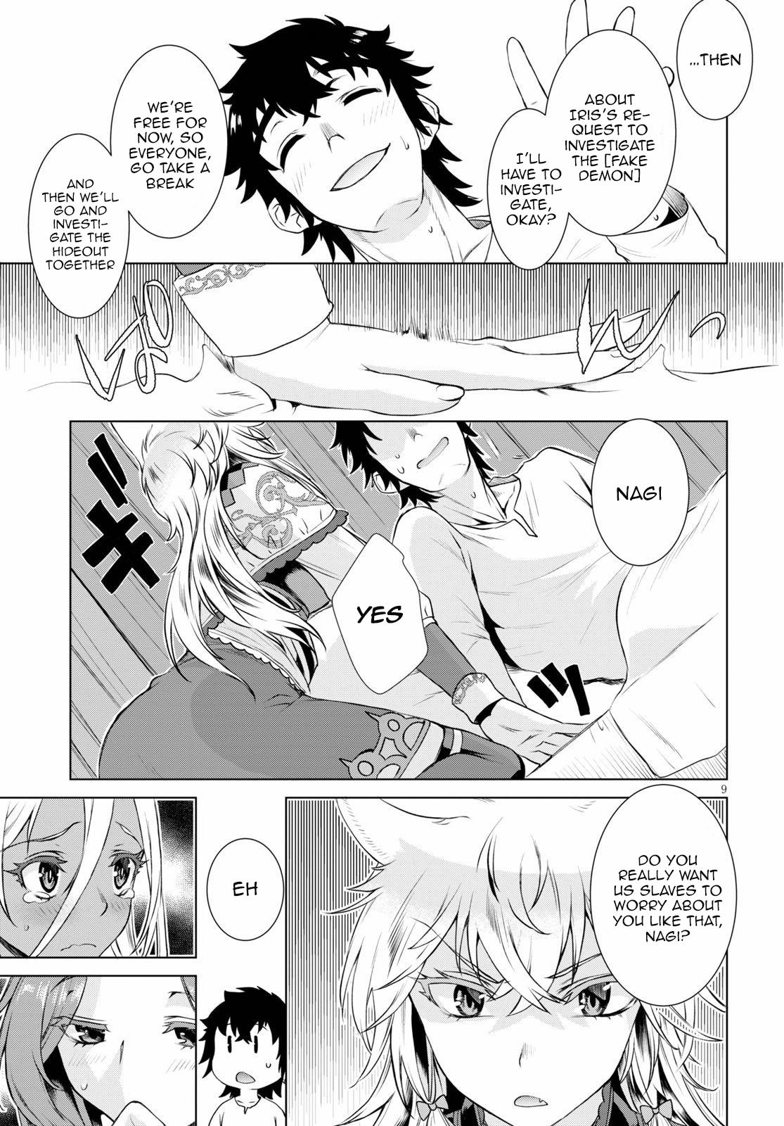 Isekai de Skill wo Kaitai Shitara Cheat na Yome ga Zoushoku Shimashita: Gainen Kousa no Structure Chapter 35 - Page 9