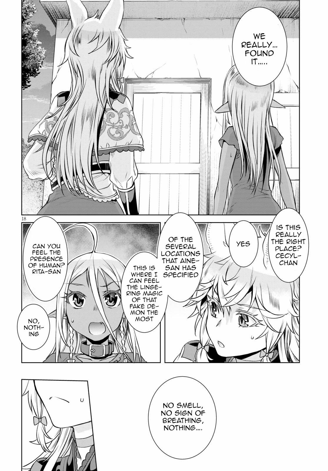 Isekai de Skill wo Kaitai Shitara Cheat na Yome ga Zoushoku Shimashita: Gainen Kousa no Structure Chapter 35 - Page 18