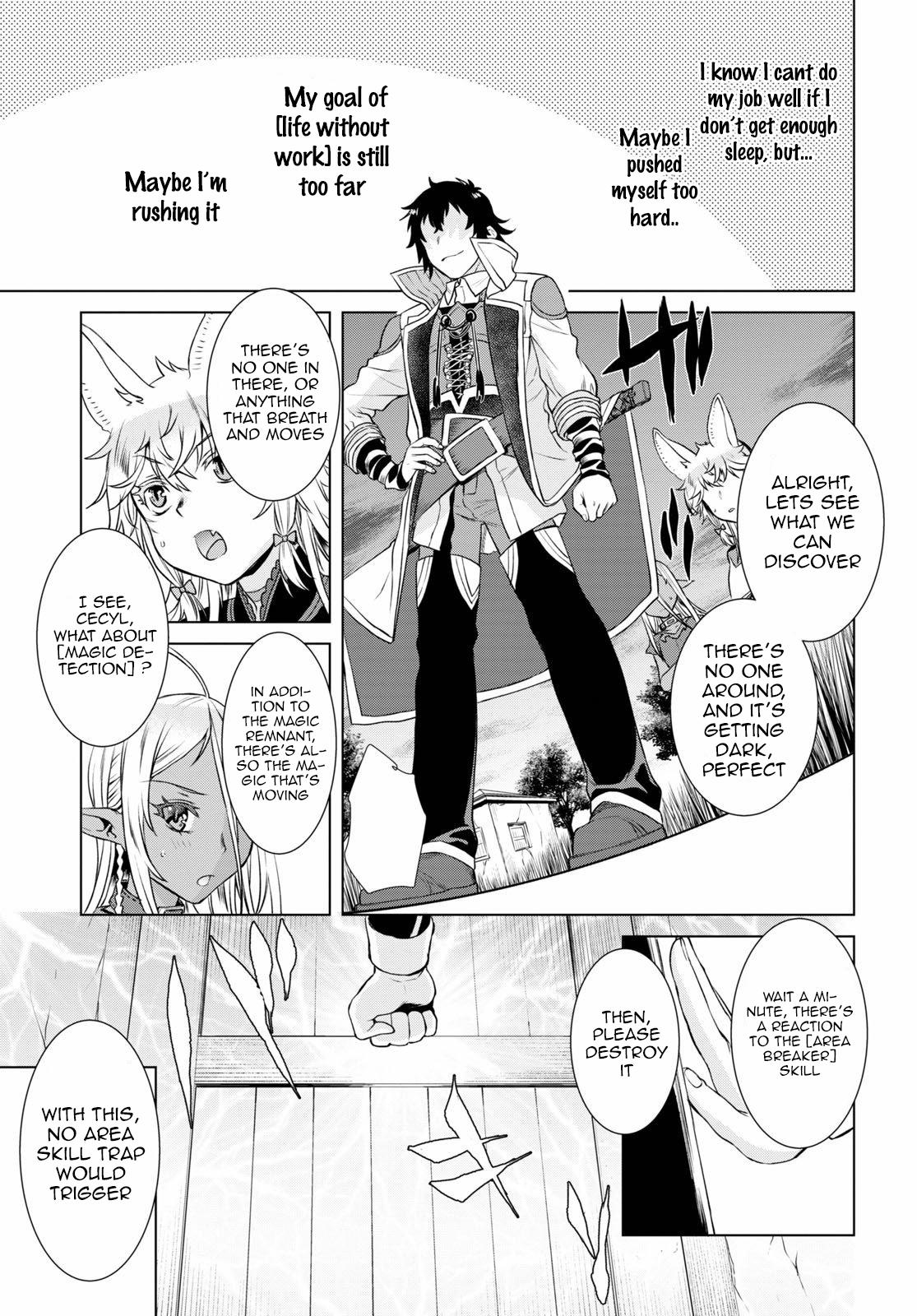 Isekai de Skill wo Kaitai Shitara Cheat na Yome ga Zoushoku Shimashita: Gainen Kousa no Structure Chapter 35 - Page 21