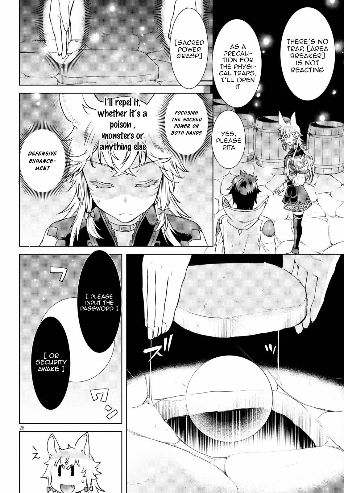 Isekai de Skill wo Kaitai Shitara Cheat na Yome ga Zoushoku Shimashita: Gainen Kousa no Structure Chapter 35 - Page 26