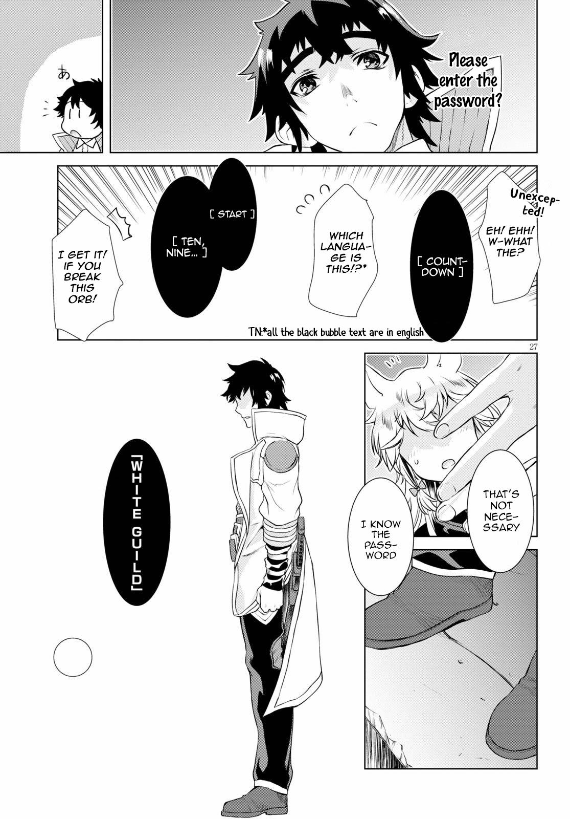 Isekai de Skill wo Kaitai Shitara Cheat na Yome ga Zoushoku Shimashita: Gainen Kousa no Structure Chapter 35 - Page 27