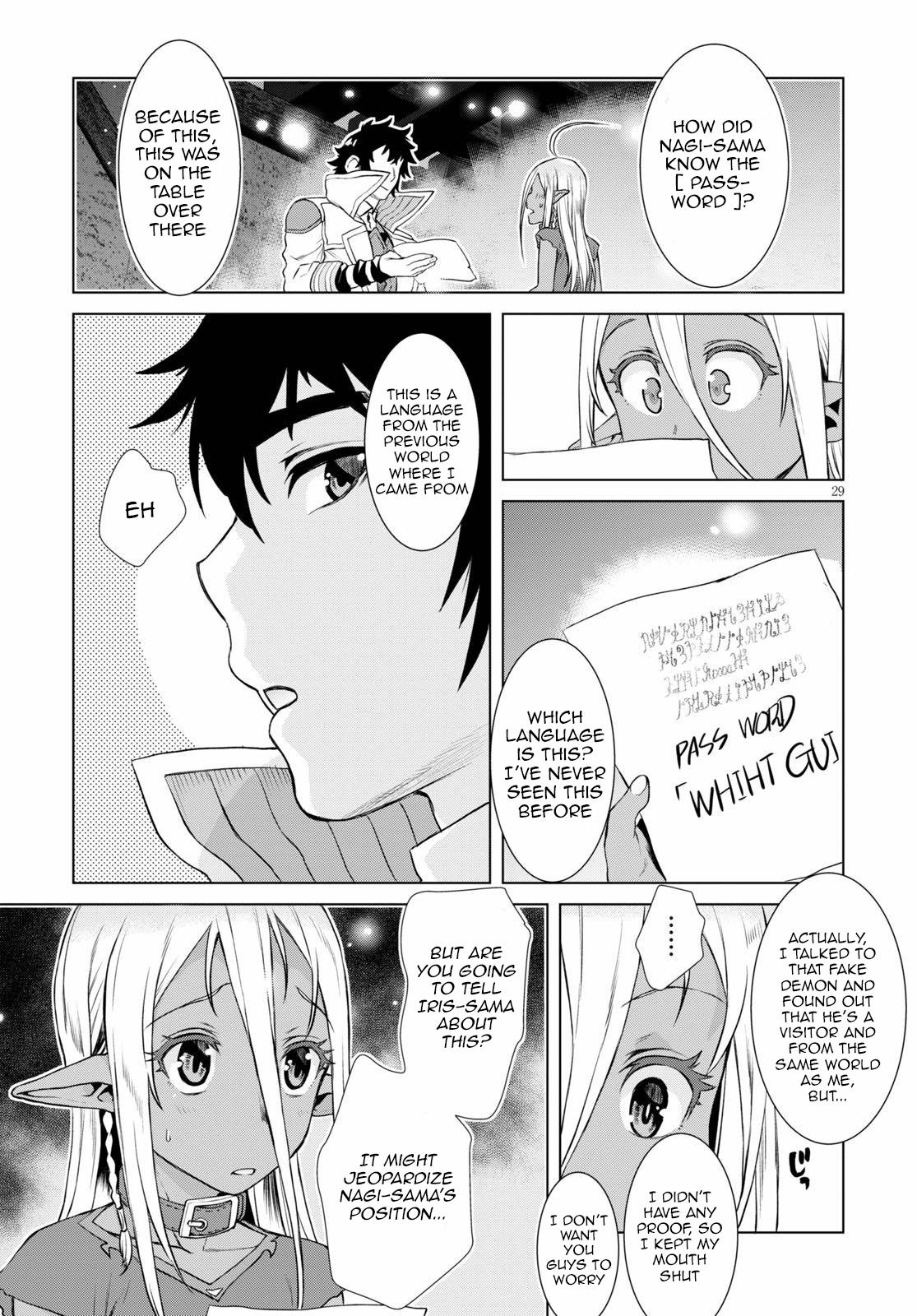 Isekai de Skill wo Kaitai Shitara Cheat na Yome ga Zoushoku Shimashita: Gainen Kousa no Structure Chapter 35 - Page 29