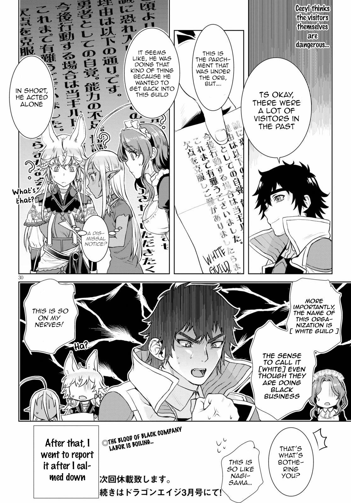 Isekai de Skill wo Kaitai Shitara Cheat na Yome ga Zoushoku Shimashita: Gainen Kousa no Structure Chapter 35 - Page 30