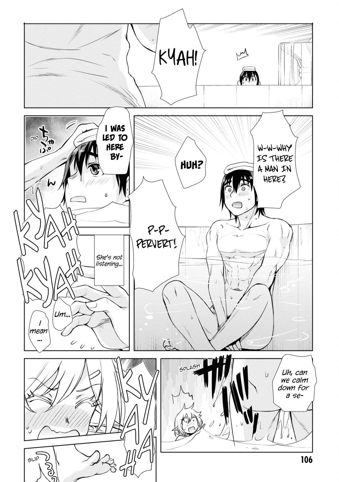 Isekai de Skill wo Kaitai Shitara Cheat na Yome ga Zoushoku Shimashita: Gainen Kousa no Structure Chapter 36 - Page 7