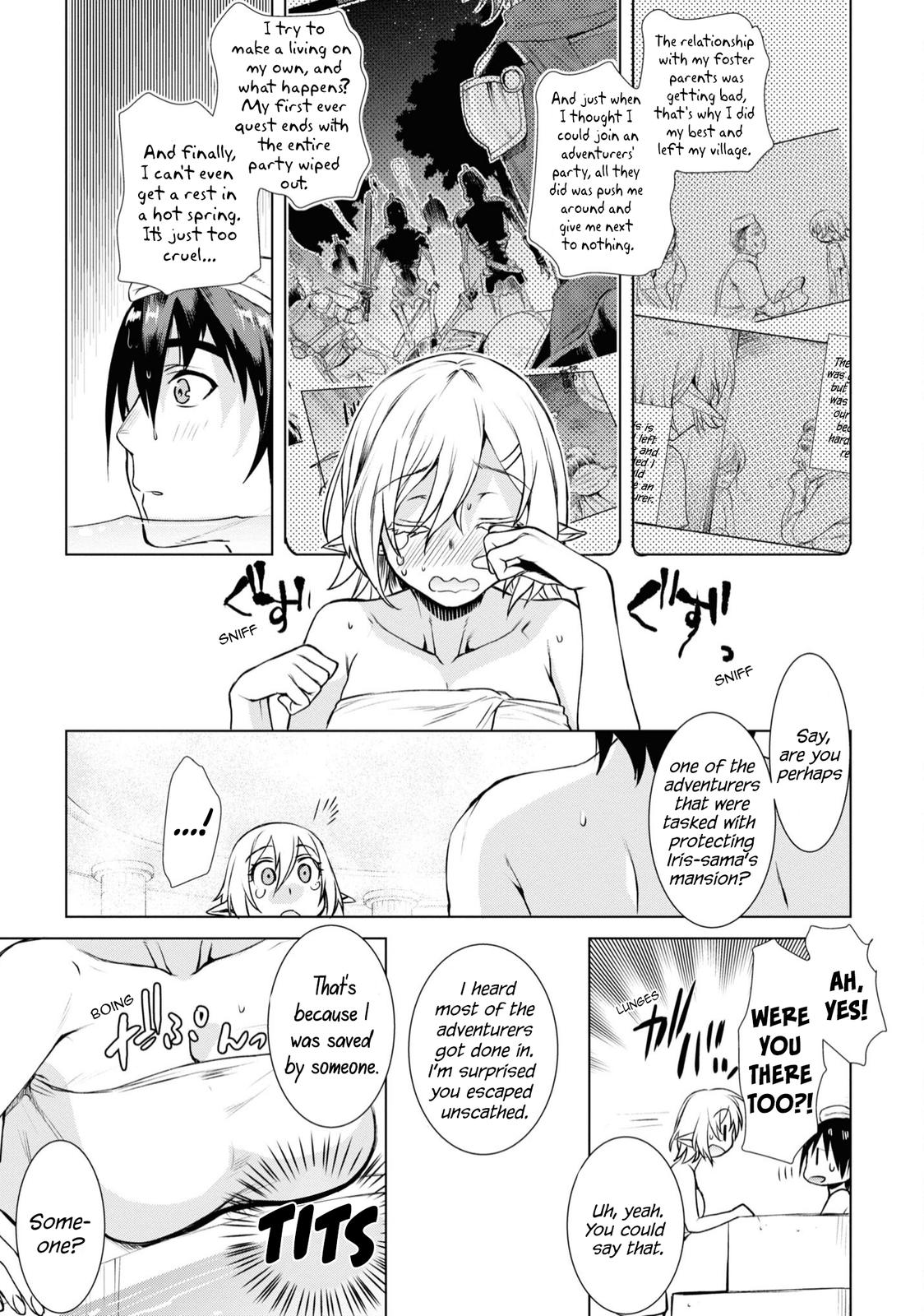 Isekai de Skill wo Kaitai Shitara Cheat na Yome ga Zoushoku Shimashita: Gainen Kousa no Structure Chapter 36 - Page 10