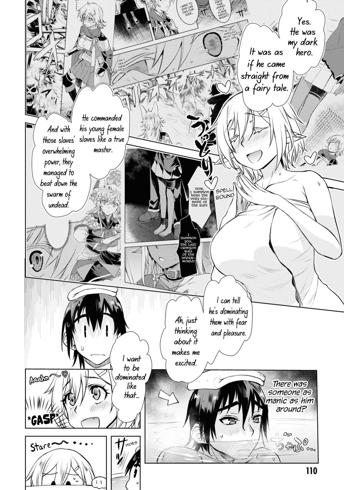 Isekai de Skill wo Kaitai Shitara Cheat na Yome ga Zoushoku Shimashita: Gainen Kousa no Structure Chapter 36 - Page 11