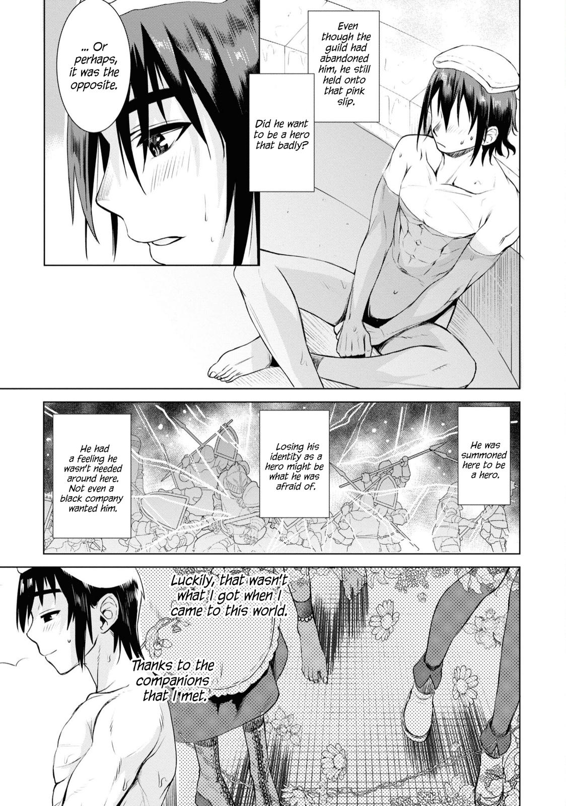 Isekai de Skill wo Kaitai Shitara Cheat na Yome ga Zoushoku Shimashita: Gainen Kousa no Structure Chapter 36 - Page 14