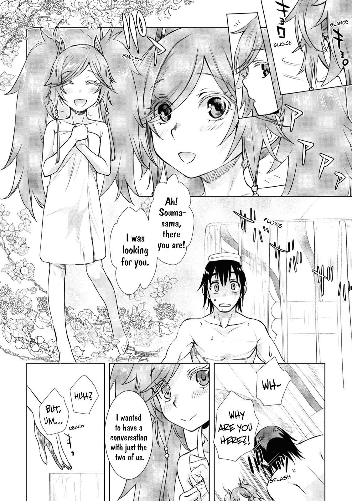 Isekai de Skill wo Kaitai Shitara Cheat na Yome ga Zoushoku Shimashita: Gainen Kousa no Structure Chapter 36 - Page 17