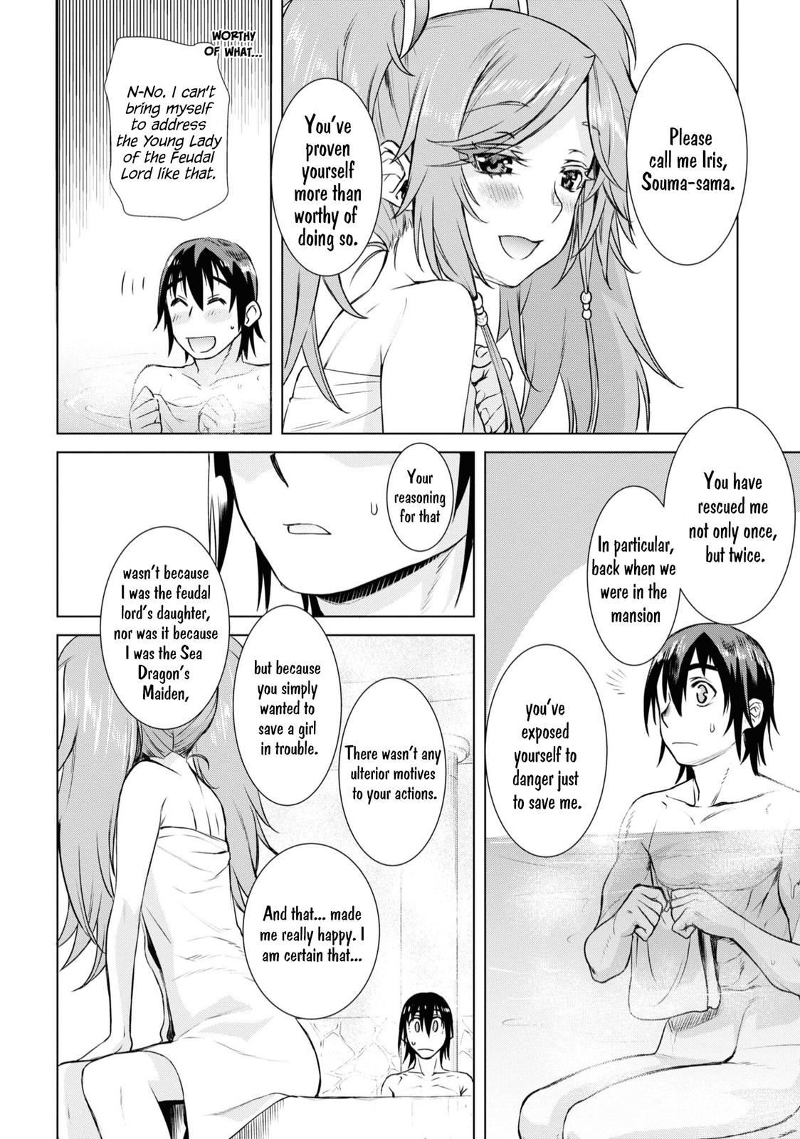 Isekai de Skill wo Kaitai Shitara Cheat na Yome ga Zoushoku Shimashita: Gainen Kousa no Structure Chapter 36 - Page 19