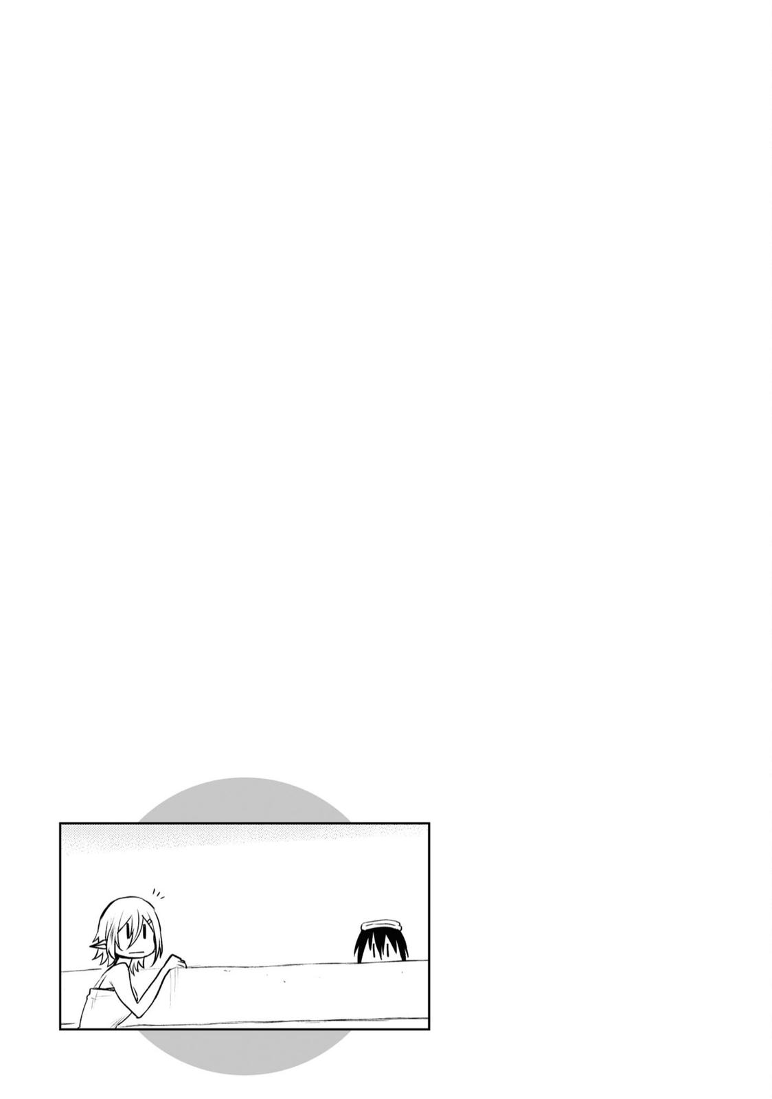 Isekai de Skill wo Kaitai Shitara Cheat na Yome ga Zoushoku Shimashita: Gainen Kousa no Structure Chapter 36 - Page 30