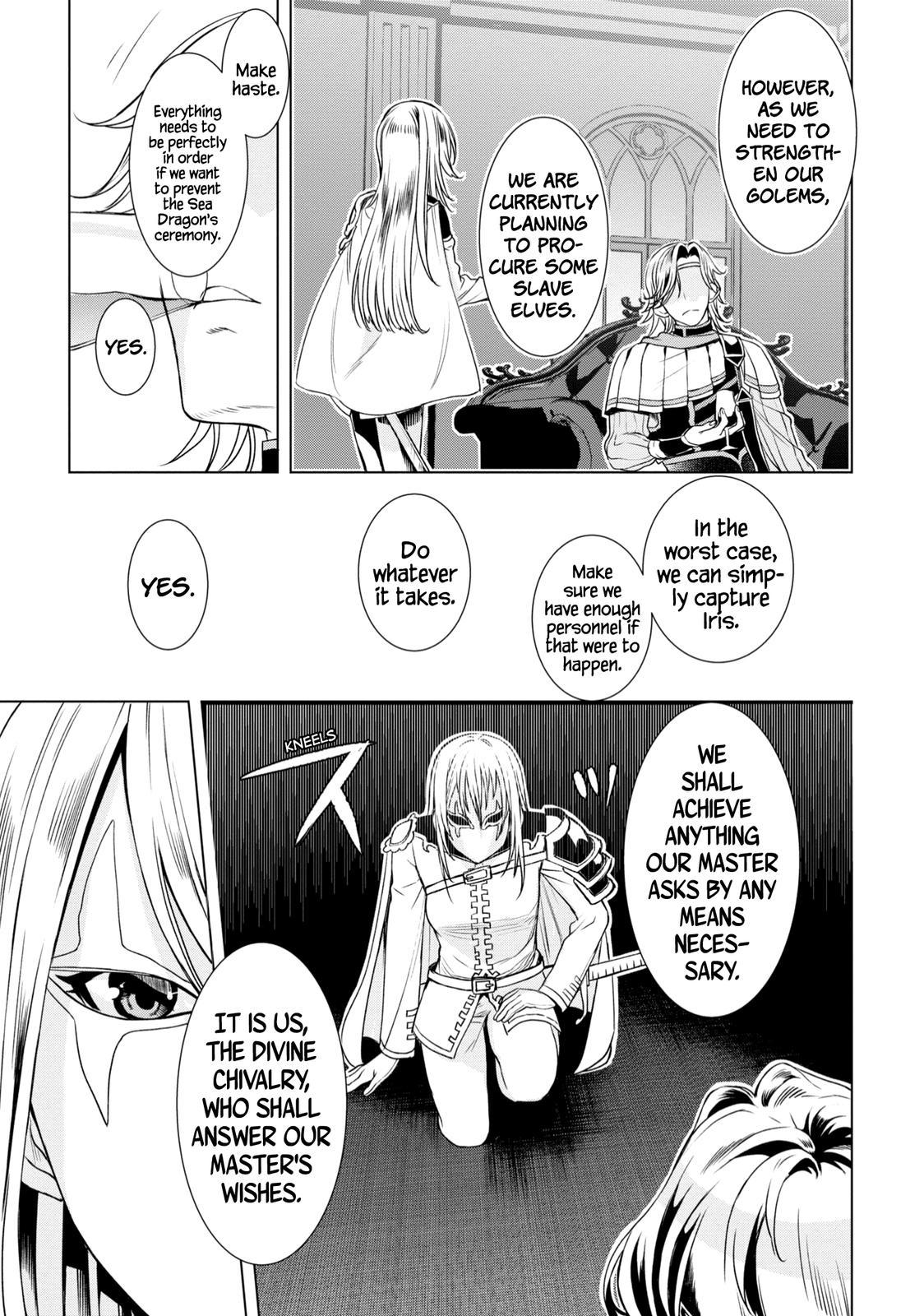 Isekai de Skill wo Kaitai Shitara Cheat na Yome ga Zoushoku Shimashita: Gainen Kousa no Structure Chapter 37 - Page 5