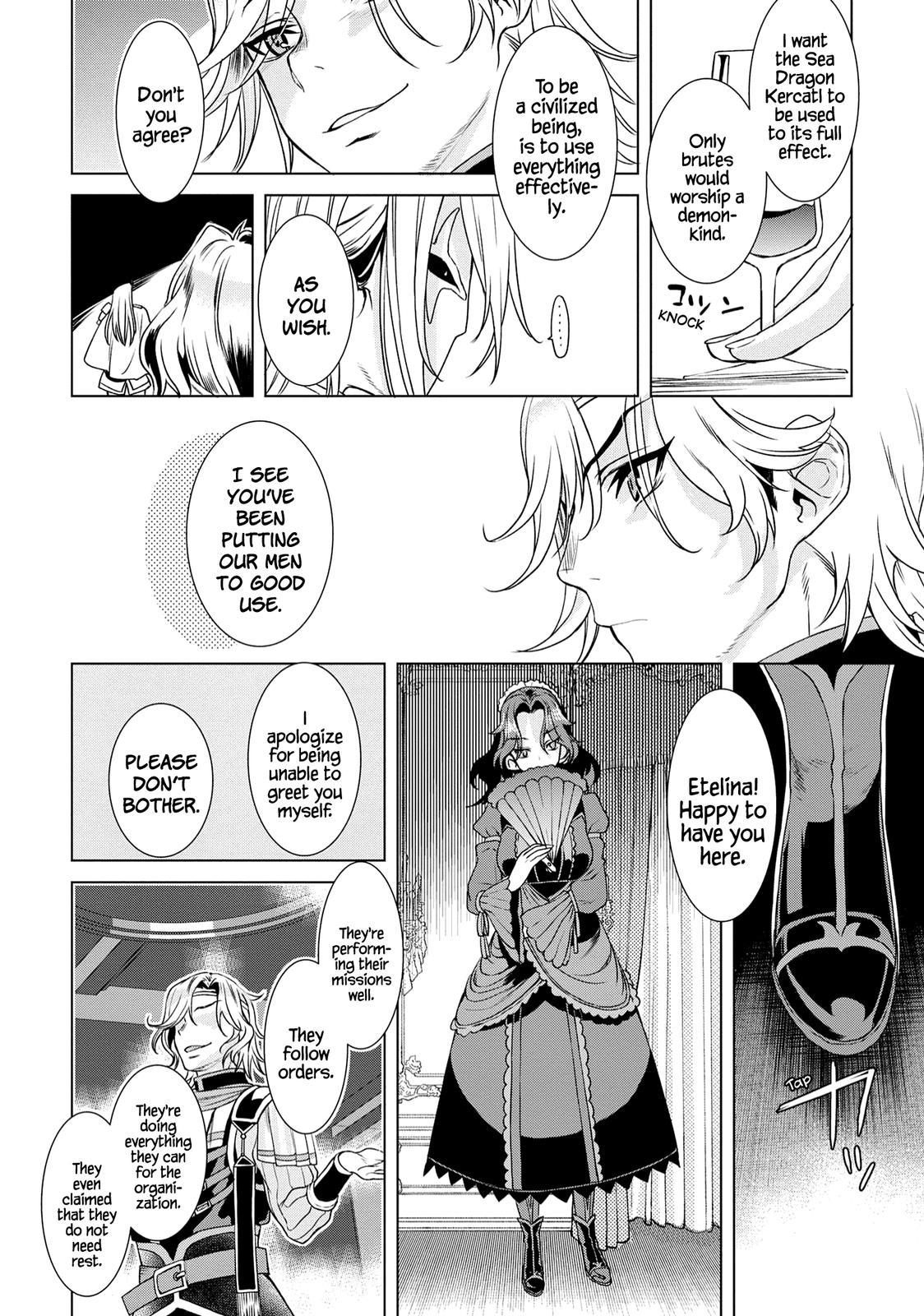 Isekai de Skill wo Kaitai Shitara Cheat na Yome ga Zoushoku Shimashita: Gainen Kousa no Structure Chapter 37 - Page 6