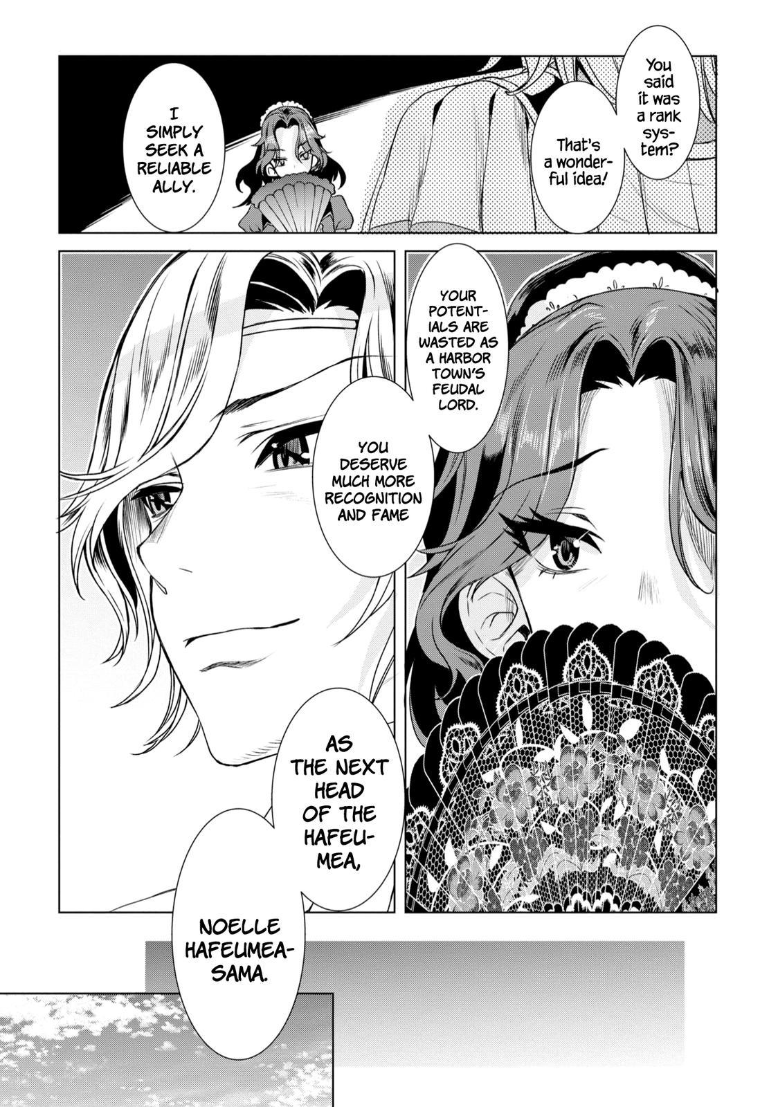 Isekai de Skill wo Kaitai Shitara Cheat na Yome ga Zoushoku Shimashita: Gainen Kousa no Structure Chapter 37 - Page 7