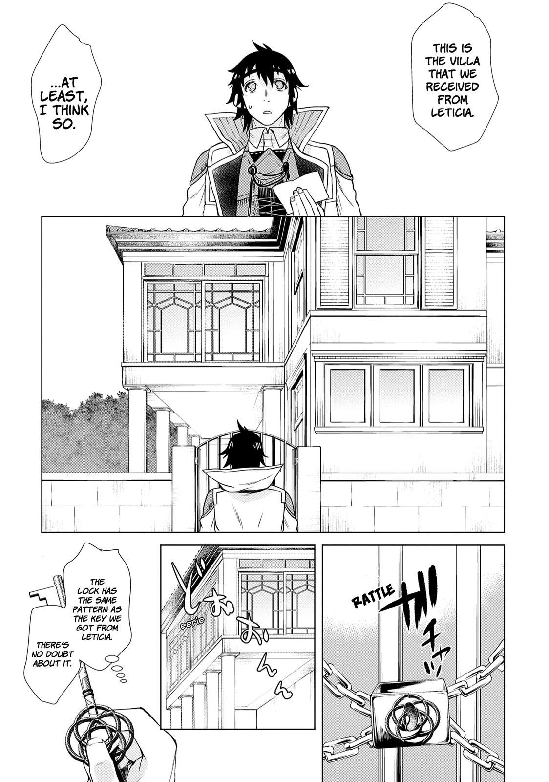 Isekai de Skill wo Kaitai Shitara Cheat na Yome ga Zoushoku Shimashita: Gainen Kousa no Structure Chapter 37 - Page 13