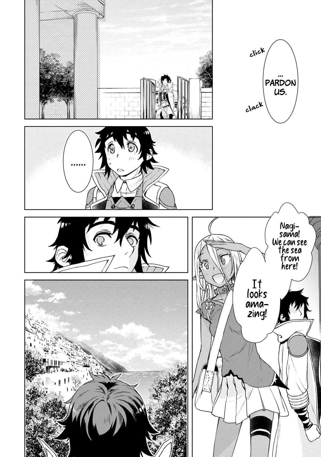 Isekai de Skill wo Kaitai Shitara Cheat na Yome ga Zoushoku Shimashita: Gainen Kousa no Structure Chapter 37 - Page 14