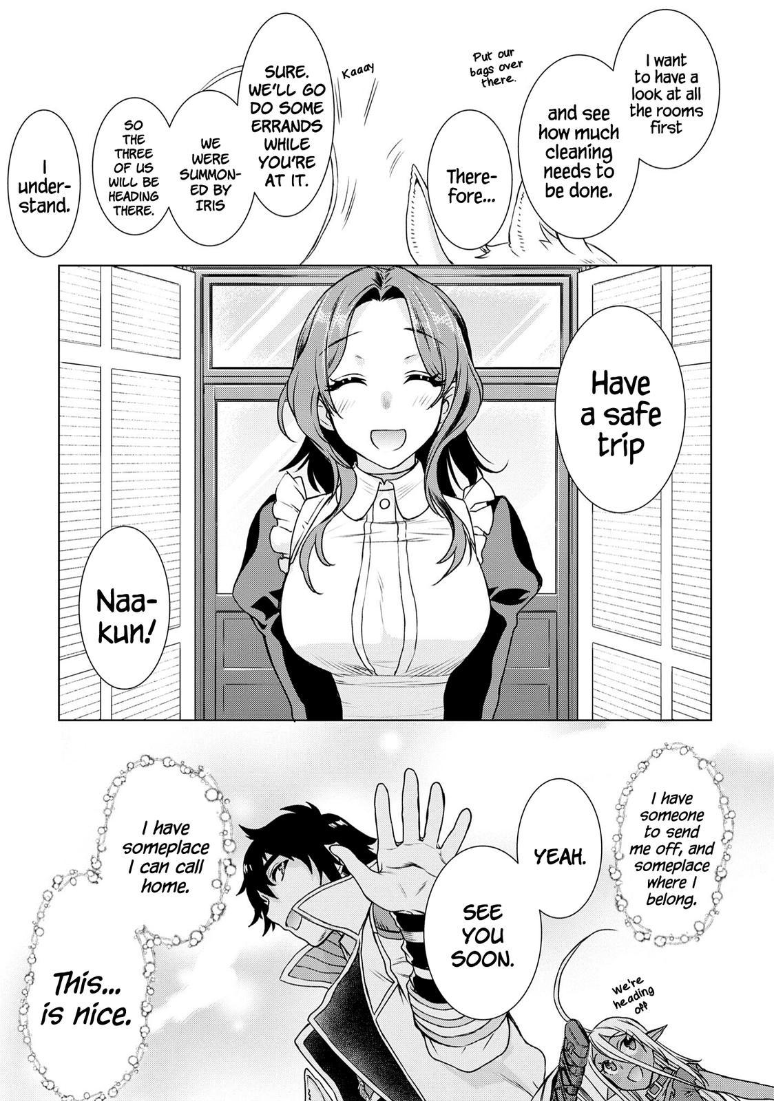 Isekai de Skill wo Kaitai Shitara Cheat na Yome ga Zoushoku Shimashita: Gainen Kousa no Structure Chapter 37 - Page 17