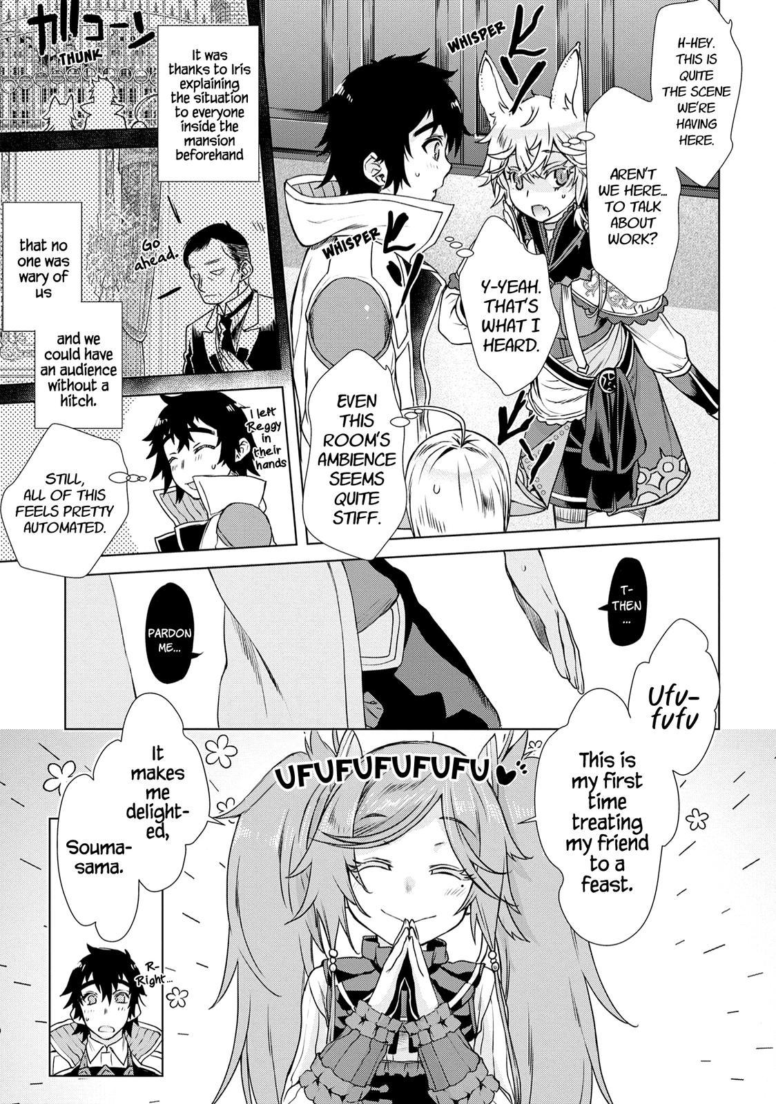 Isekai de Skill wo Kaitai Shitara Cheat na Yome ga Zoushoku Shimashita: Gainen Kousa no Structure Chapter 37 - Page 19