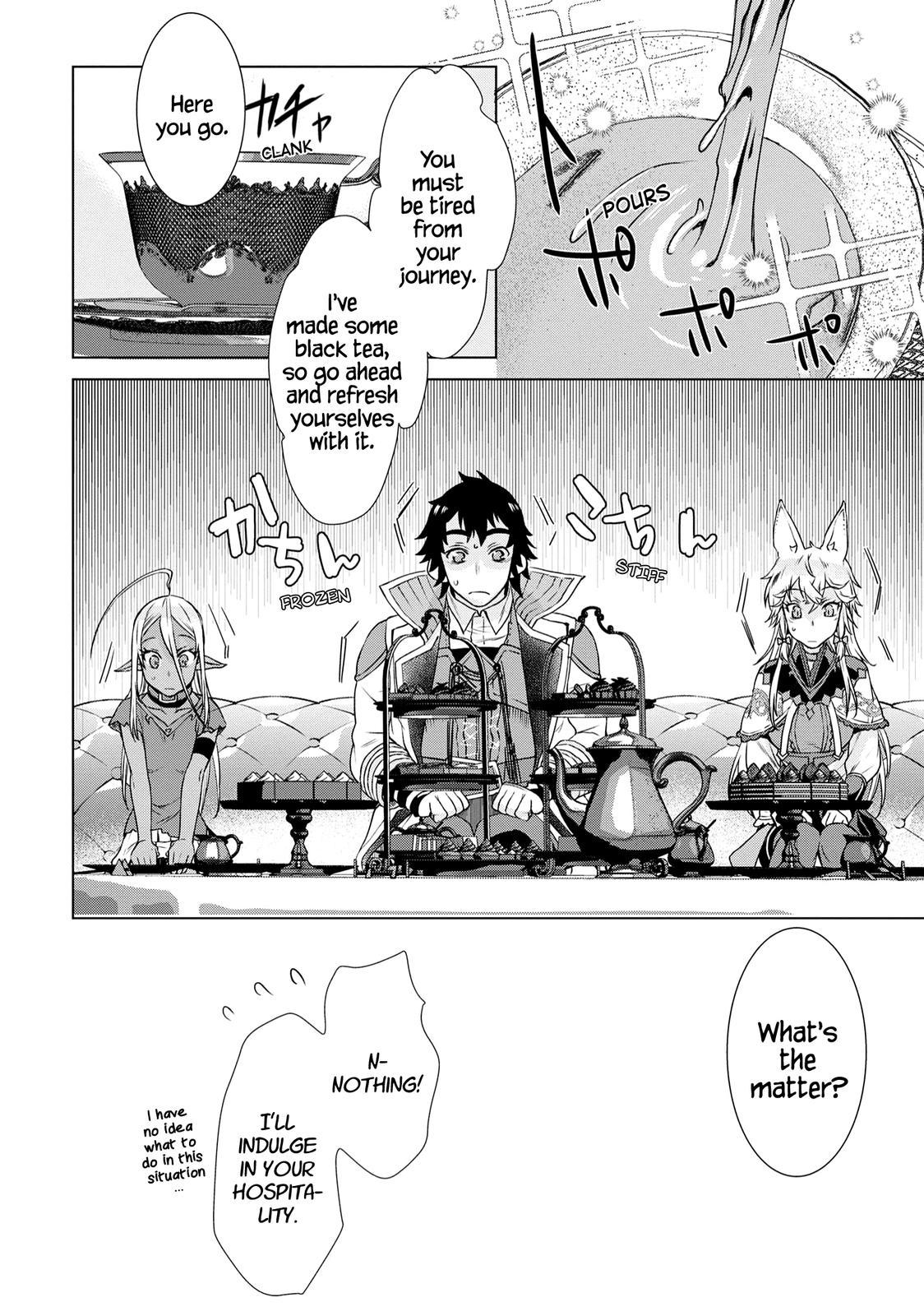 Isekai de Skill wo Kaitai Shitara Cheat na Yome ga Zoushoku Shimashita: Gainen Kousa no Structure Chapter 37 - Page 20