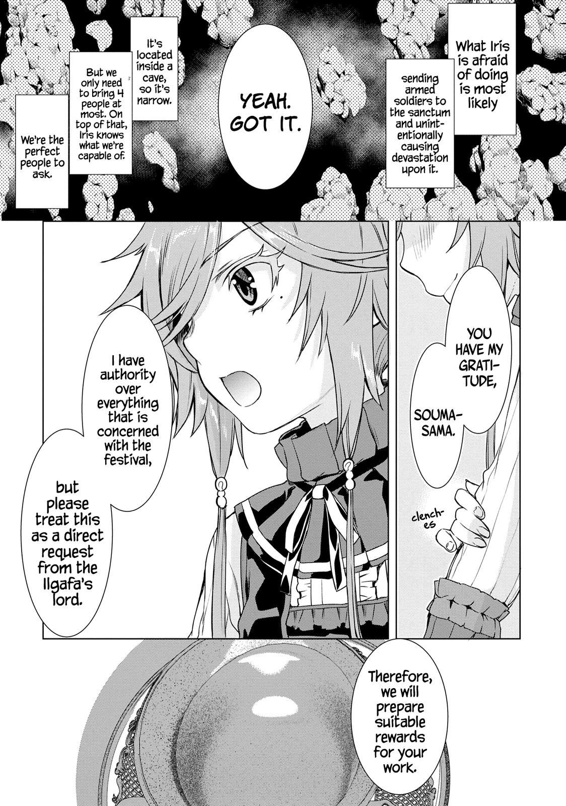 Isekai de Skill wo Kaitai Shitara Cheat na Yome ga Zoushoku Shimashita: Gainen Kousa no Structure Chapter 37 - Page 27