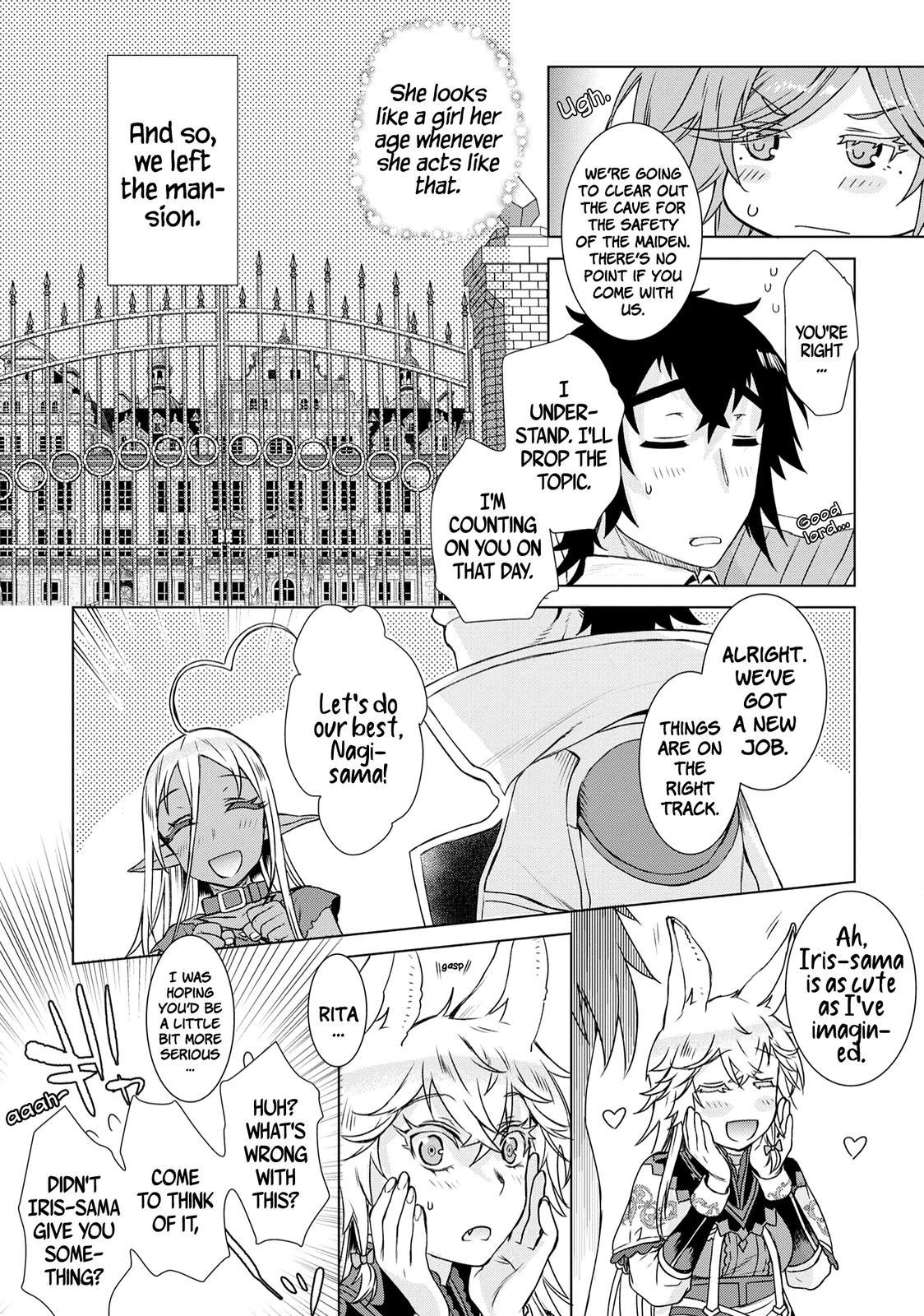 Isekai de Skill wo Kaitai Shitara Cheat na Yome ga Zoushoku Shimashita: Gainen Kousa no Structure Chapter 37 - Page 30