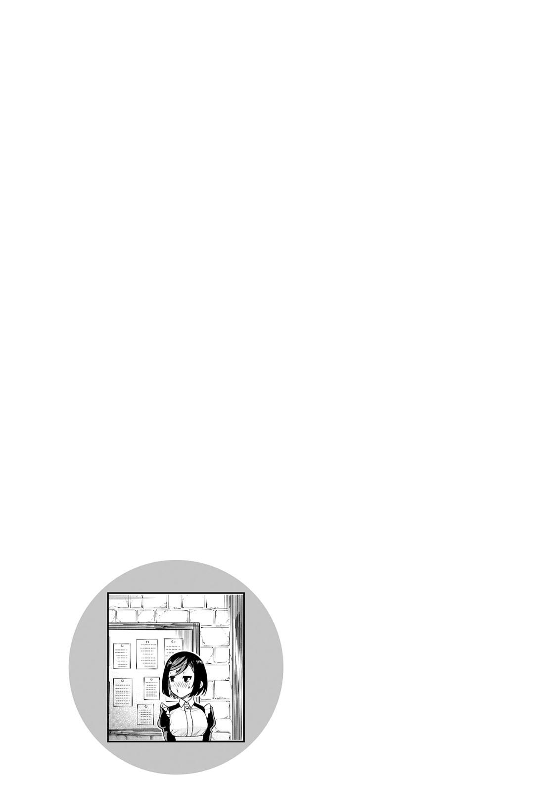 Isekai de Skill wo Kaitai Shitara Cheat na Yome ga Zoushoku Shimashita: Gainen Kousa no Structure Chapter 37 - Page 33