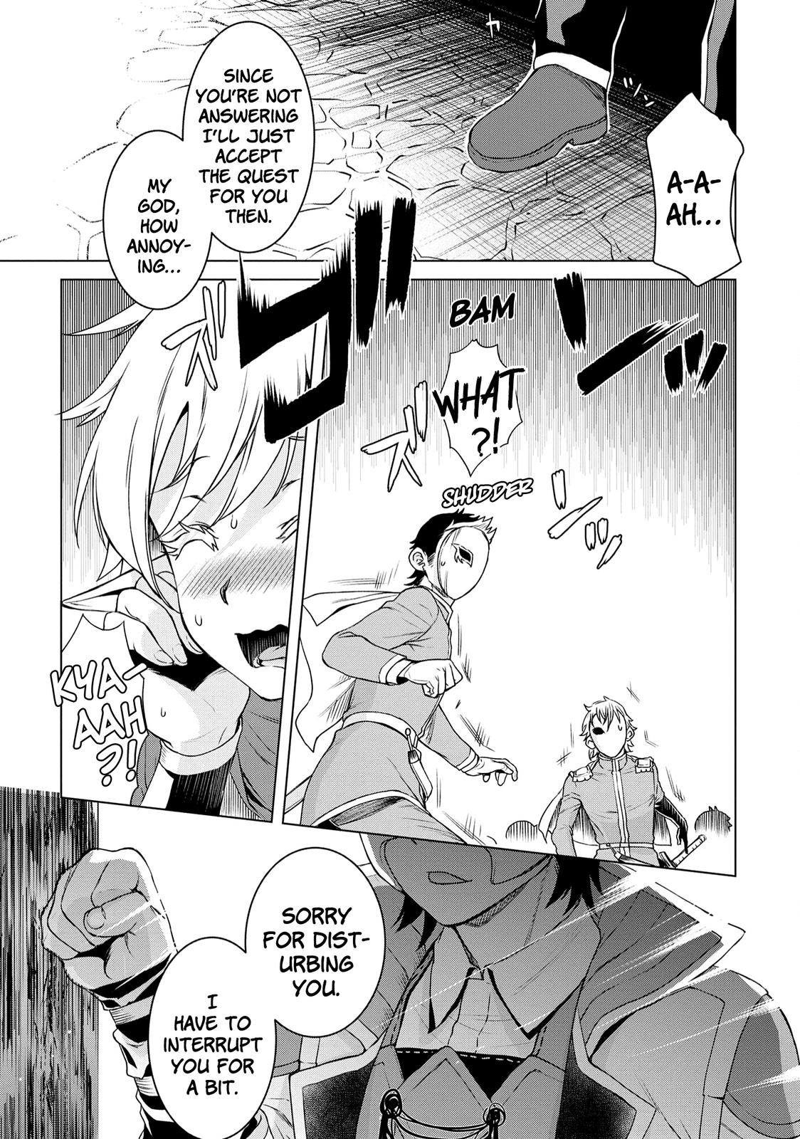 Isekai de Skill wo Kaitai Shitara Cheat na Yome ga Zoushoku Shimashita: Gainen Kousa no Structure Chapter 38 - Page 16