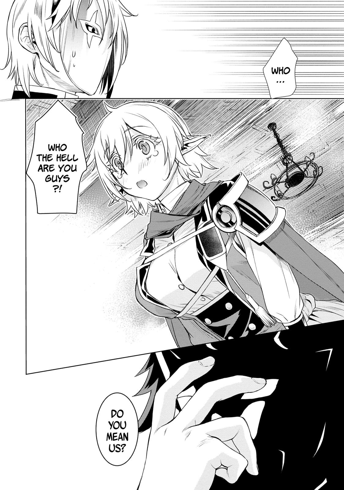 Isekai de Skill wo Kaitai Shitara Cheat na Yome ga Zoushoku Shimashita: Gainen Kousa no Structure Chapter 38 - Page 17