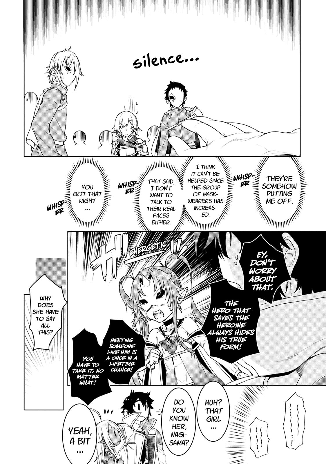 Isekai de Skill wo Kaitai Shitara Cheat na Yome ga Zoushoku Shimashita: Gainen Kousa no Structure Chapter 38 - Page 19