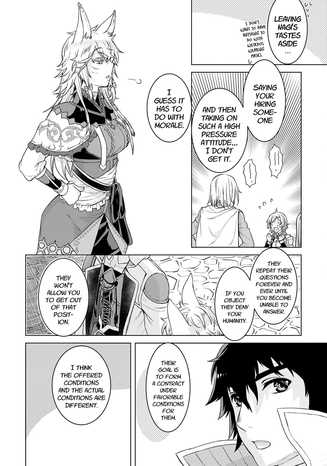 Isekai de Skill wo Kaitai Shitara Cheat na Yome ga Zoushoku Shimashita: Gainen Kousa no Structure Chapter 38 - Page 21