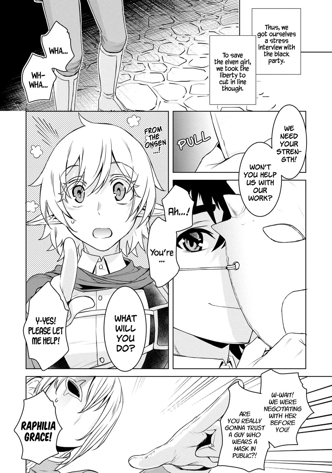 Isekai de Skill wo Kaitai Shitara Cheat na Yome ga Zoushoku Shimashita: Gainen Kousa no Structure Chapter 38 - Page 23