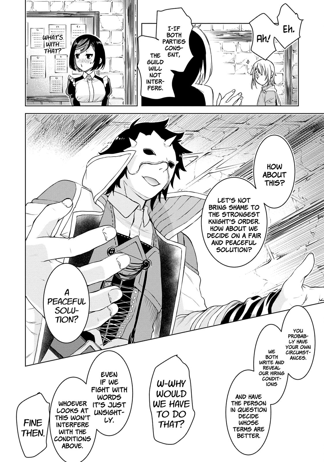 Isekai de Skill wo Kaitai Shitara Cheat na Yome ga Zoushoku Shimashita: Gainen Kousa no Structure Chapter 38 - Page 25