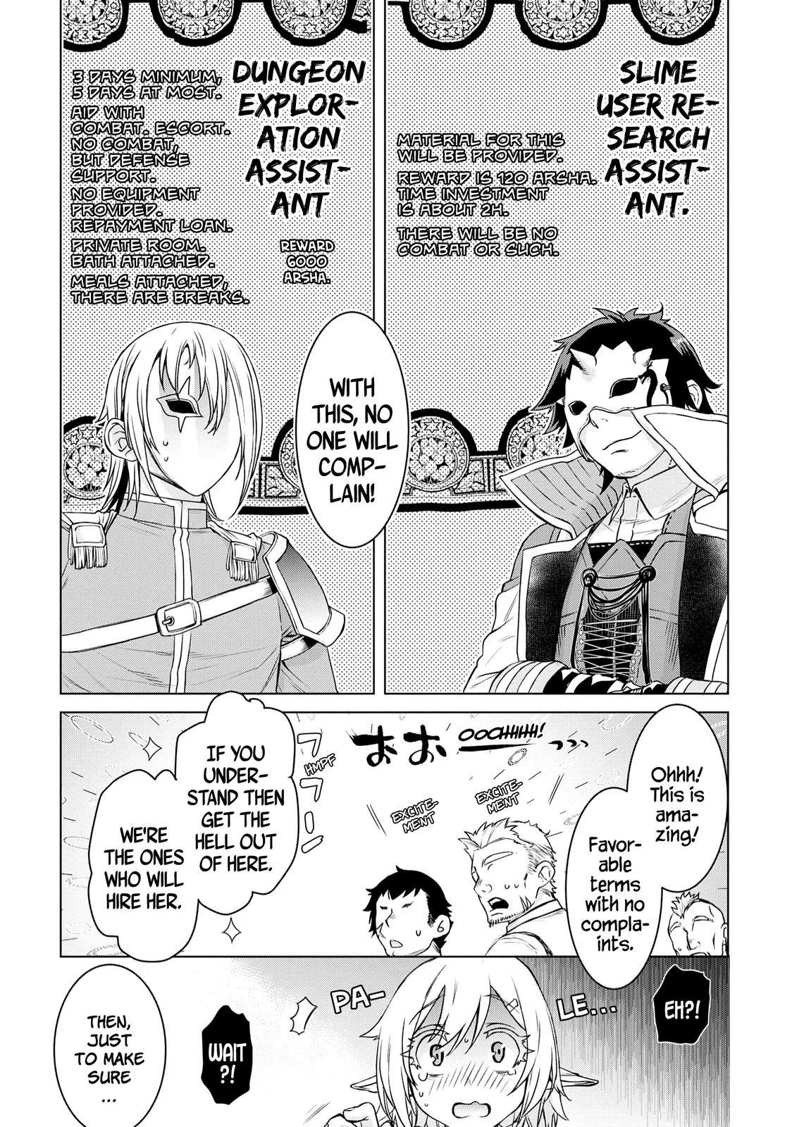 Isekai de Skill wo Kaitai Shitara Cheat na Yome ga Zoushoku Shimashita: Gainen Kousa no Structure Chapter 38 - Page 26