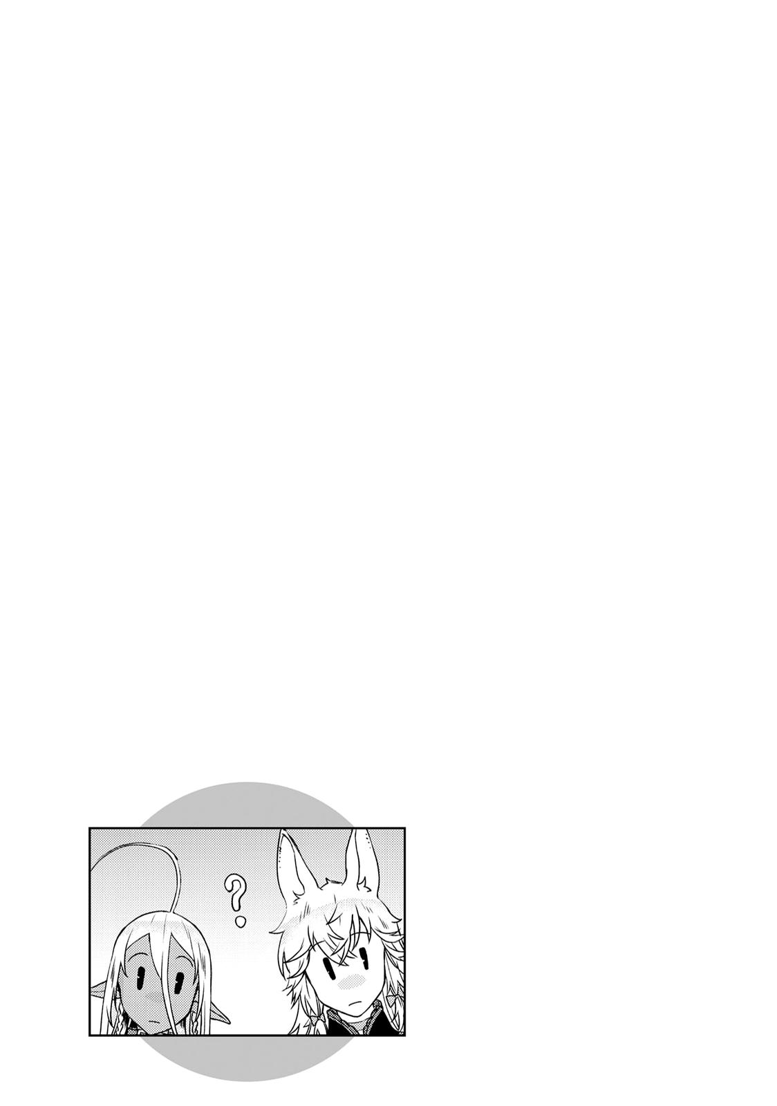 Isekai de Skill wo Kaitai Shitara Cheat na Yome ga Zoushoku Shimashita: Gainen Kousa no Structure Chapter 38 - Page 34